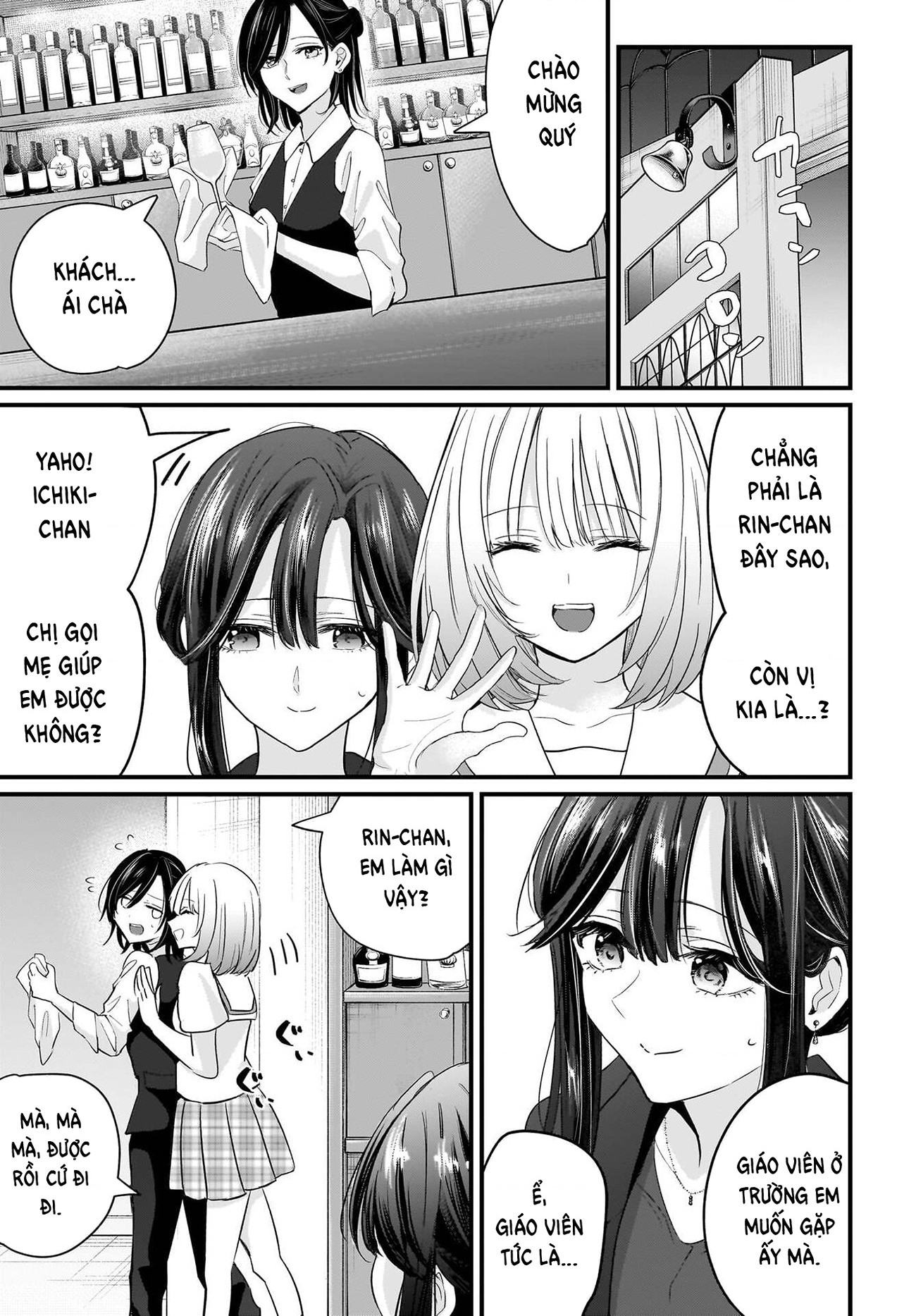 đọc truyện Câu Chuyện Về Giáo Viên Đã Có Chồng Đắm Chìm Trong Lưới Tình Với Học Sinh Cấp Ba Của Mình Chương 2 ảnh 10 tại Thiên Thai Truyện