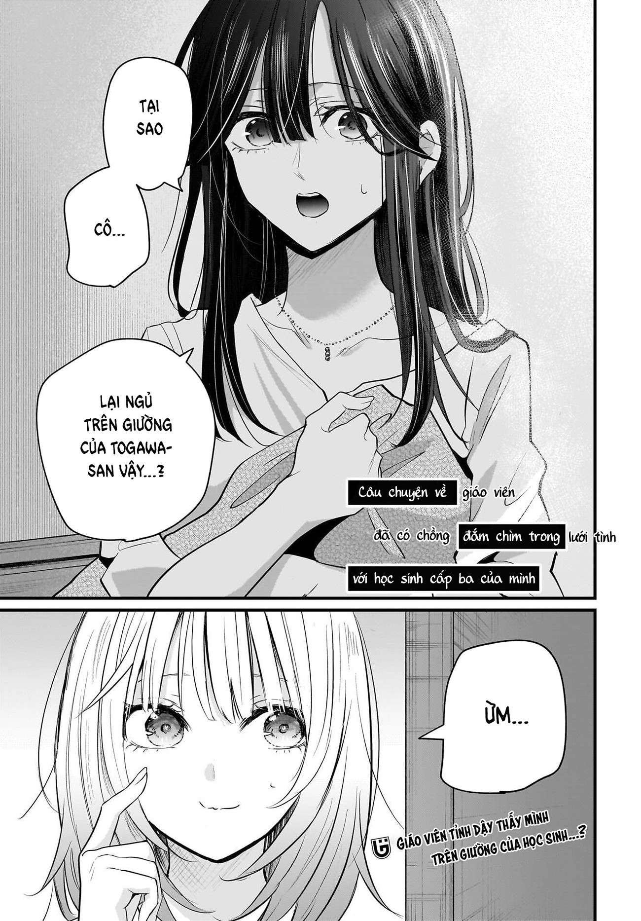 đọc truyện Câu Chuyện Về Giáo Viên Đã Có Chồng Đắm Chìm Trong Lưới Tình Với Học Sinh Cấp Ba Của Mình Chương 3 ảnh 2 tại Thiên Thai Truyện