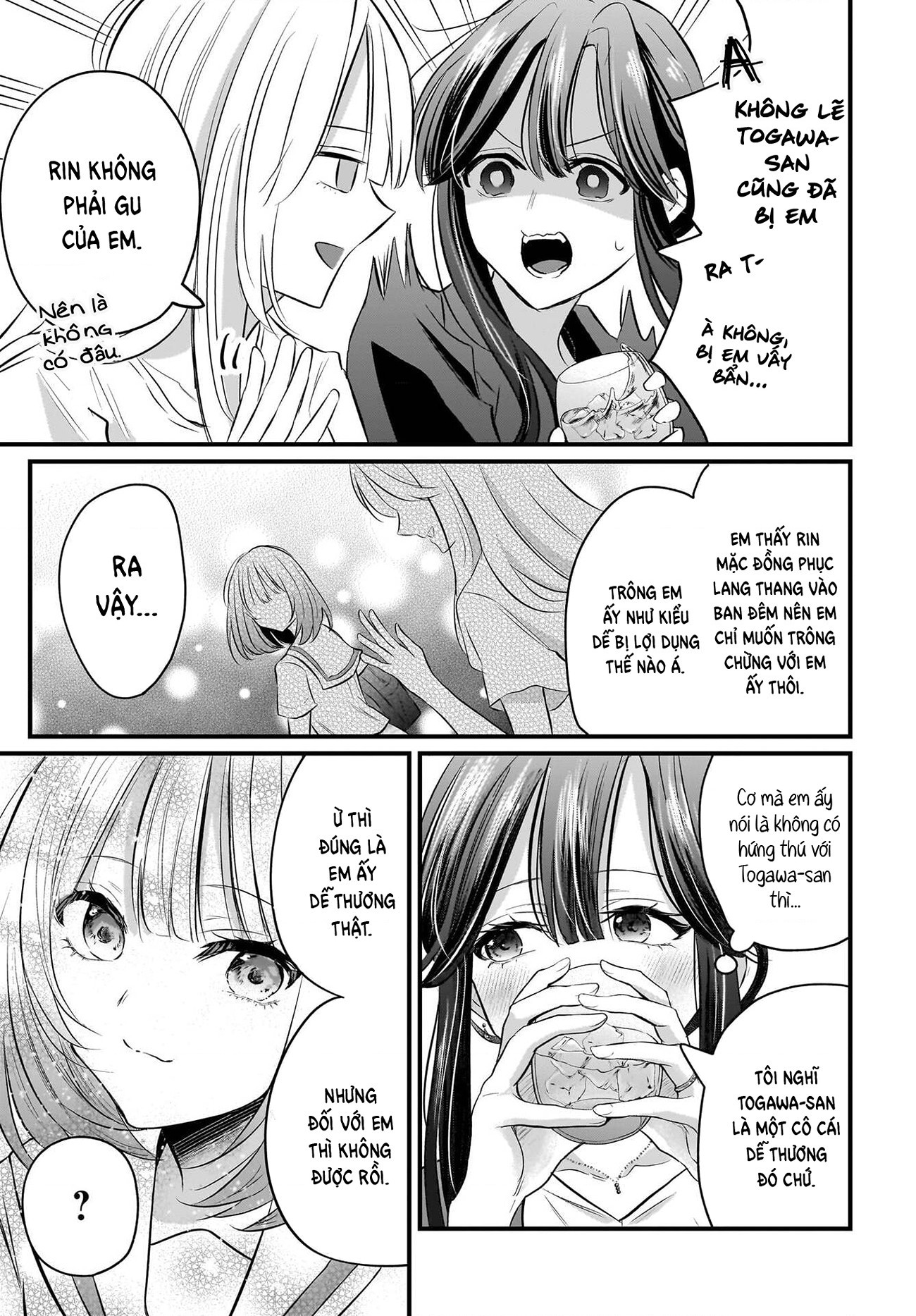 đọc truyện Câu Chuyện Về Giáo Viên Đã Có Chồng Đắm Chìm Trong Lưới Tình Với Học Sinh Cấp Ba Của Mình Chương 3 ảnh 12 tại Thiên Thai Truyện