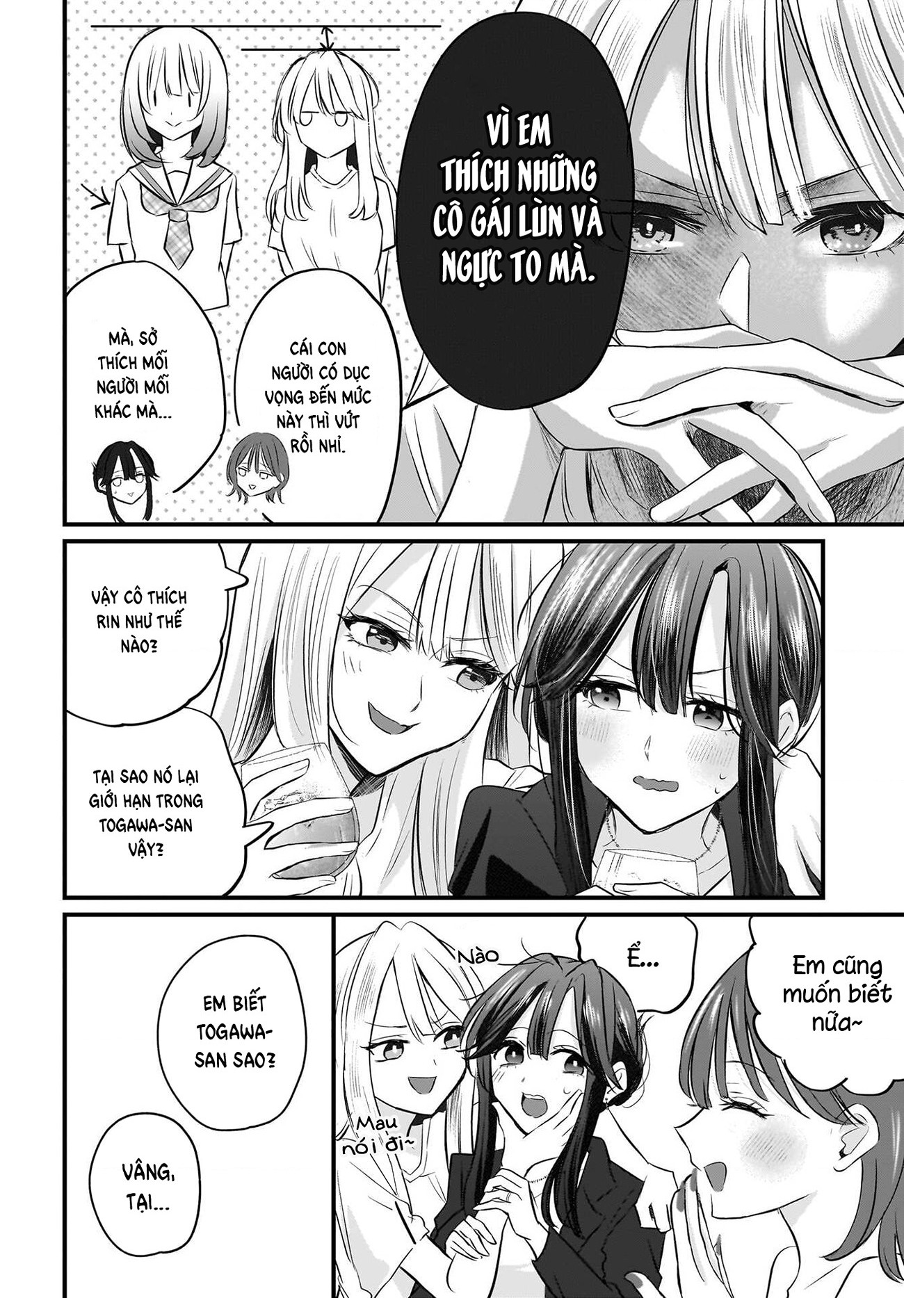 đọc truyện Câu Chuyện Về Giáo Viên Đã Có Chồng Đắm Chìm Trong Lưới Tình Với Học Sinh Cấp Ba Của Mình Chương 3 ảnh 13 tại Thiên Thai Truyện