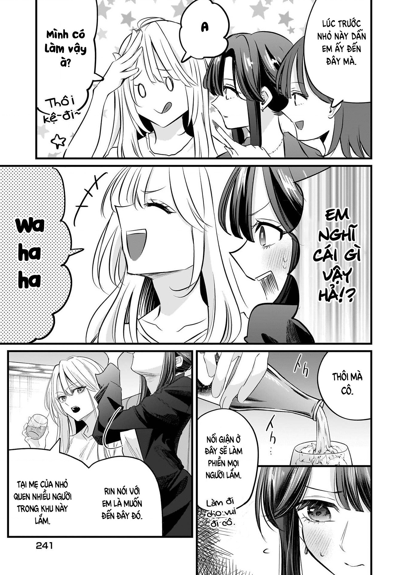 đọc truyện Câu Chuyện Về Giáo Viên Đã Có Chồng Đắm Chìm Trong Lưới Tình Với Học Sinh Cấp Ba Của Mình Chương 3 ảnh 14 tại Thiên Thai Truyện