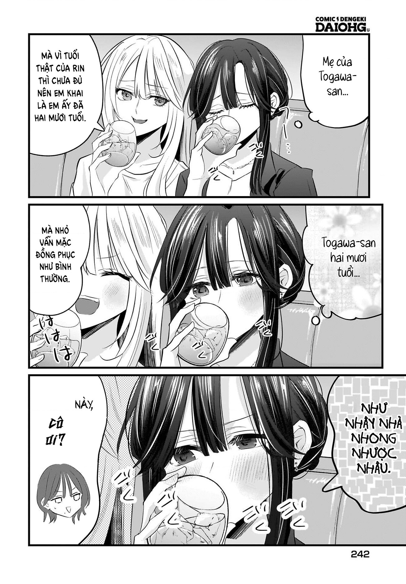 đọc truyện Câu Chuyện Về Giáo Viên Đã Có Chồng Đắm Chìm Trong Lưới Tình Với Học Sinh Cấp Ba Của Mình Chương 3 ảnh 15 tại Thiên Thai Truyện