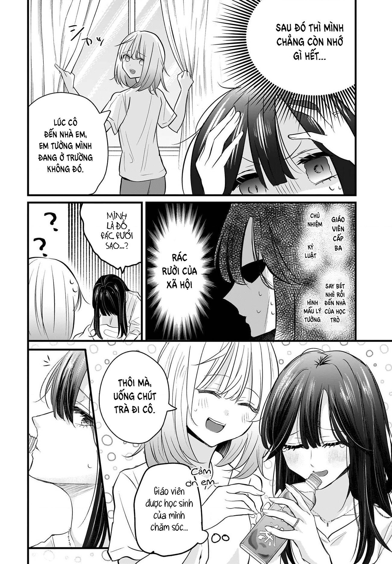 đọc truyện Câu Chuyện Về Giáo Viên Đã Có Chồng Đắm Chìm Trong Lưới Tình Với Học Sinh Cấp Ba Của Mình Chương 3 ảnh 17 tại Thiên Thai Truyện