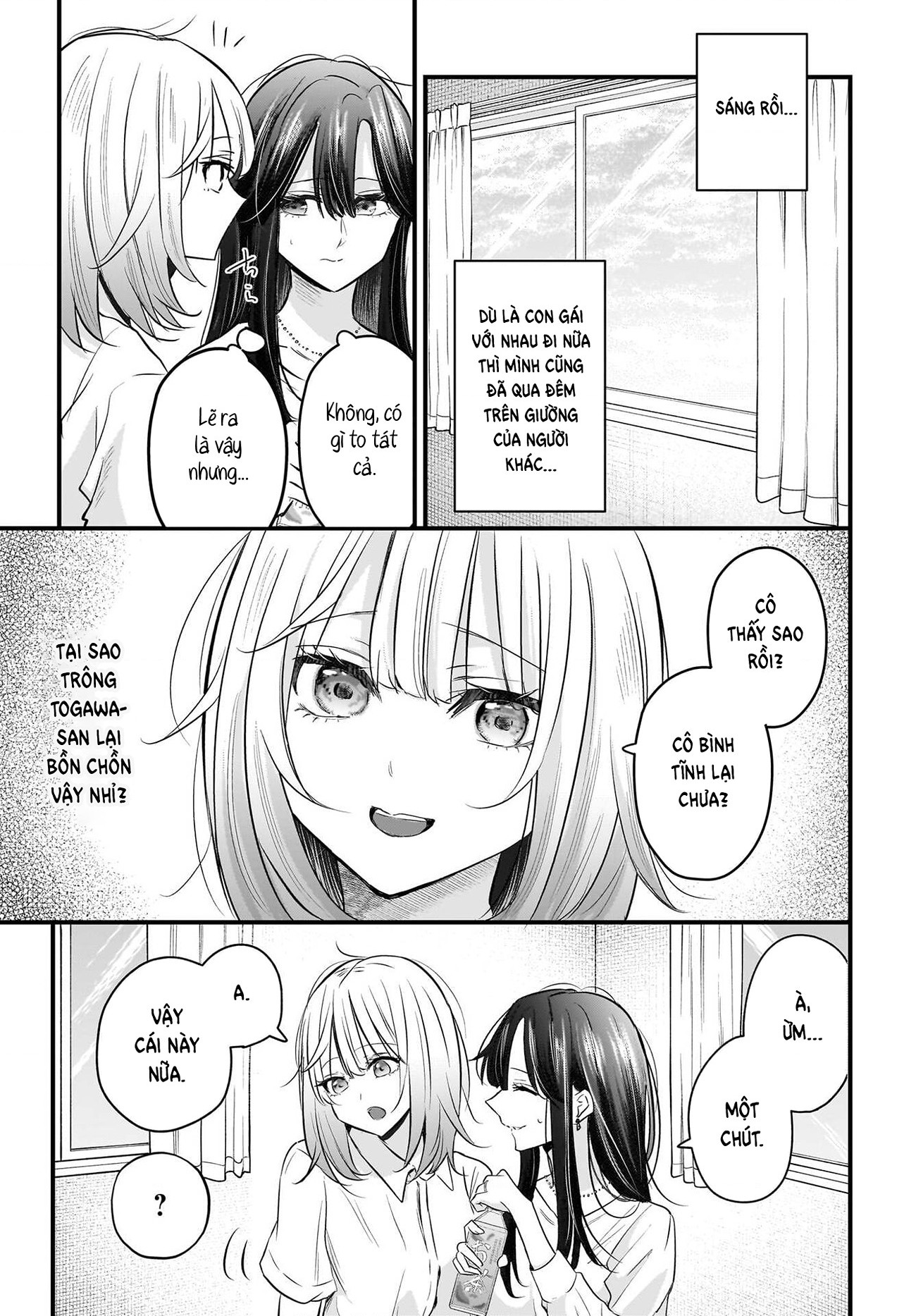 đọc truyện Câu Chuyện Về Giáo Viên Đã Có Chồng Đắm Chìm Trong Lưới Tình Với Học Sinh Cấp Ba Của Mình Chương 3 ảnh 18 tại Thiên Thai Truyện