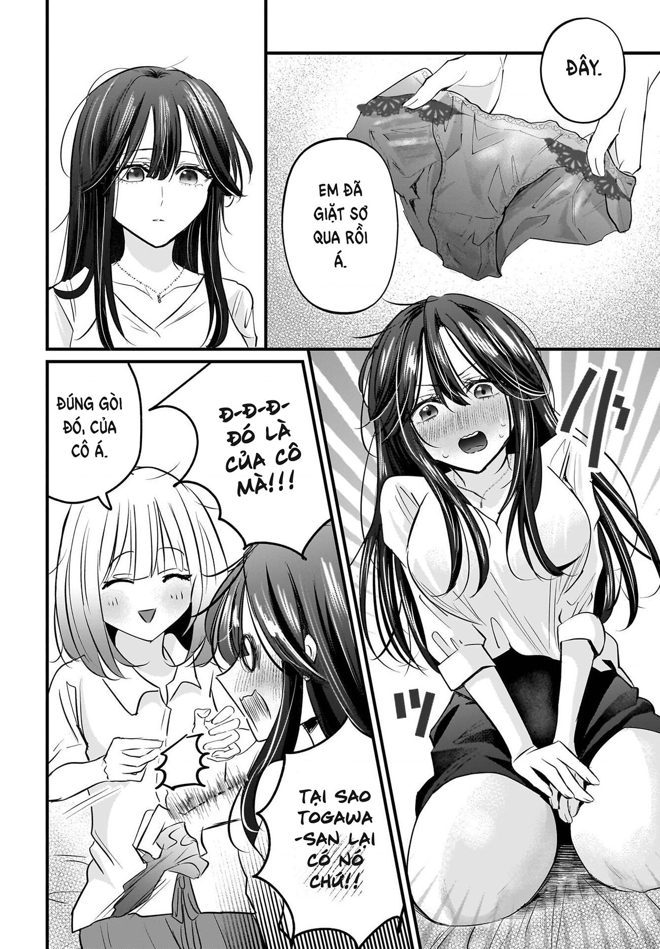 đọc truyện Câu Chuyện Về Giáo Viên Đã Có Chồng Đắm Chìm Trong Lưới Tình Với Học Sinh Cấp Ba Của Mình Chương 3 ảnh 19 tại Thiên Thai Truyện