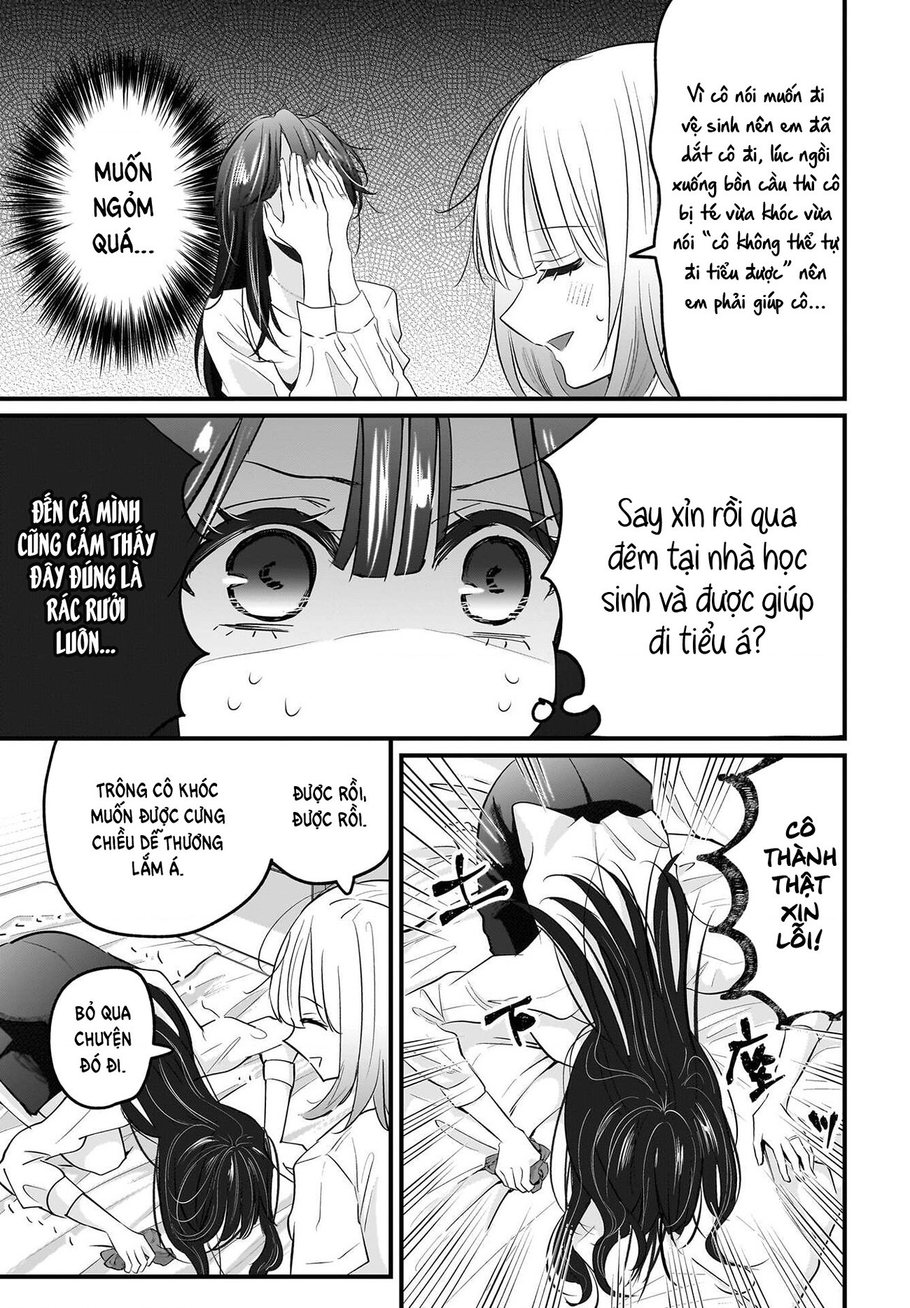 đọc truyện Câu Chuyện Về Giáo Viên Đã Có Chồng Đắm Chìm Trong Lưới Tình Với Học Sinh Cấp Ba Của Mình Chương 3 ảnh 20 tại Thiên Thai Truyện