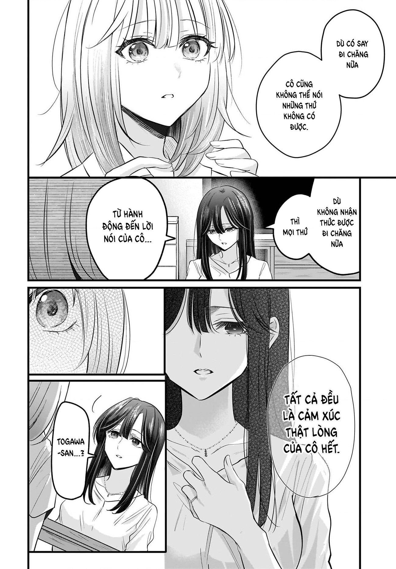 đọc truyện Câu Chuyện Về Giáo Viên Đã Có Chồng Đắm Chìm Trong Lưới Tình Với Học Sinh Cấp Ba Của Mình Chương 3 ảnh 23 tại Thiên Thai Truyện