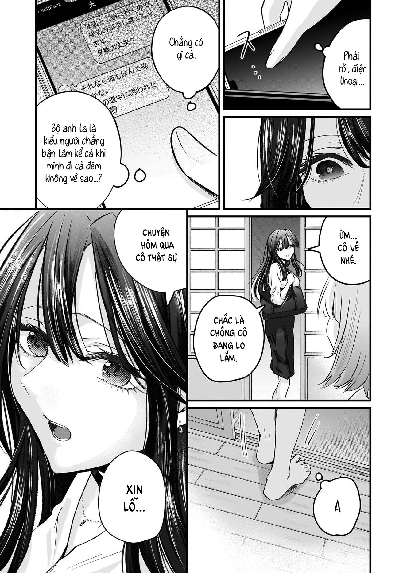 đọc truyện Câu Chuyện Về Giáo Viên Đã Có Chồng Đắm Chìm Trong Lưới Tình Với Học Sinh Cấp Ba Của Mình Chương 3 ảnh 26 tại Thiên Thai Truyện