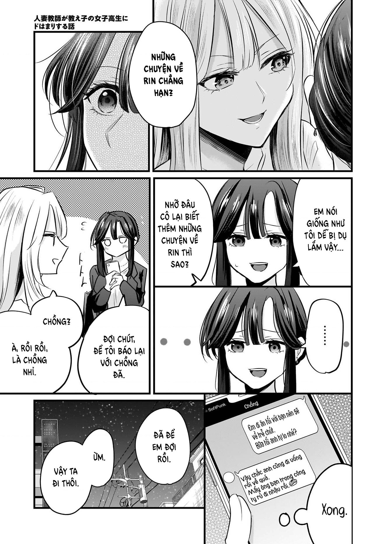 đọc truyện Câu Chuyện Về Giáo Viên Đã Có Chồng Đắm Chìm Trong Lưới Tình Với Học Sinh Cấp Ba Của Mình Chương 3 ảnh 6 tại Thiên Thai Truyện