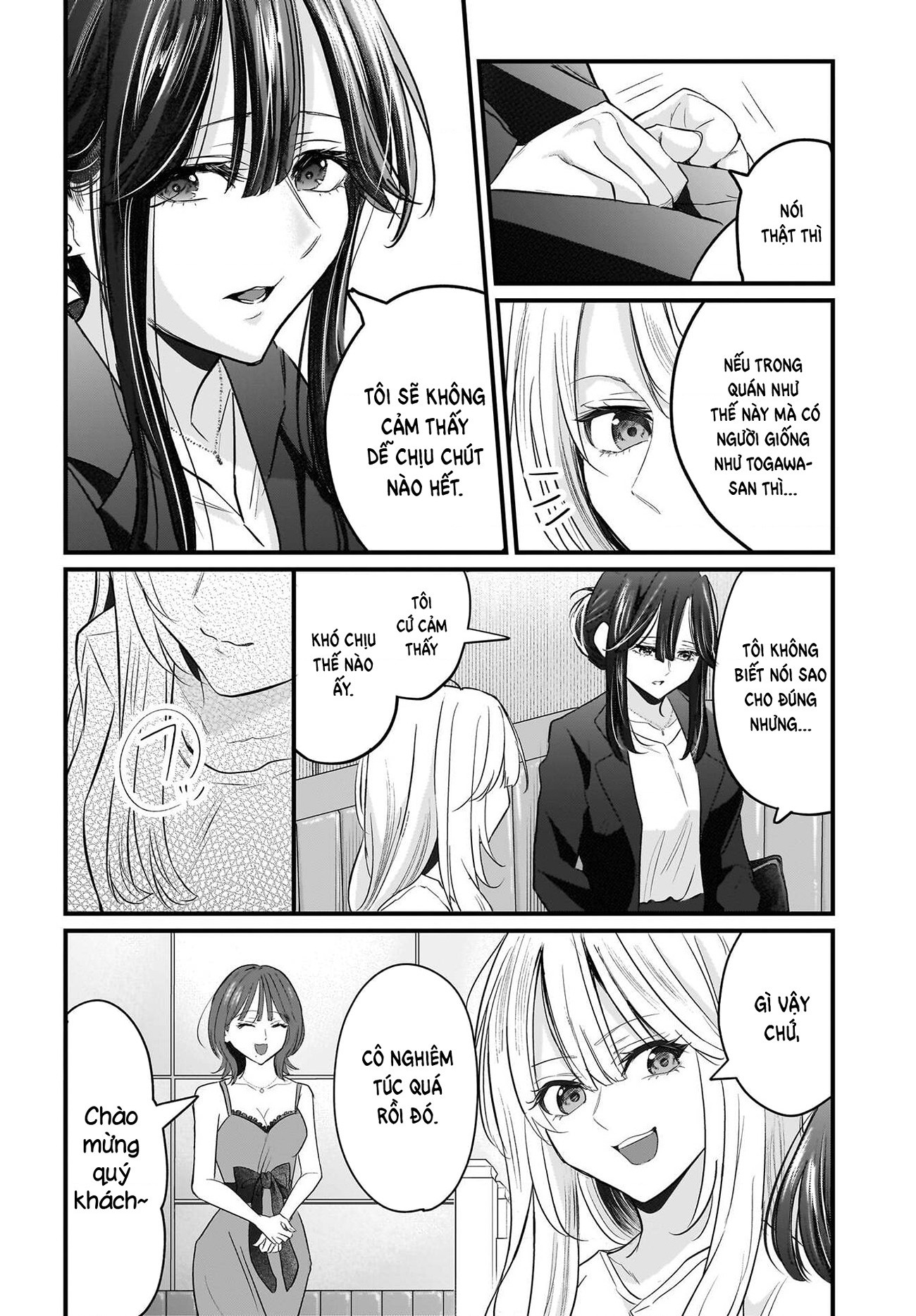 đọc truyện Câu Chuyện Về Giáo Viên Đã Có Chồng Đắm Chìm Trong Lưới Tình Với Học Sinh Cấp Ba Của Mình Chương 3 ảnh 9 tại Thiên Thai Truyện