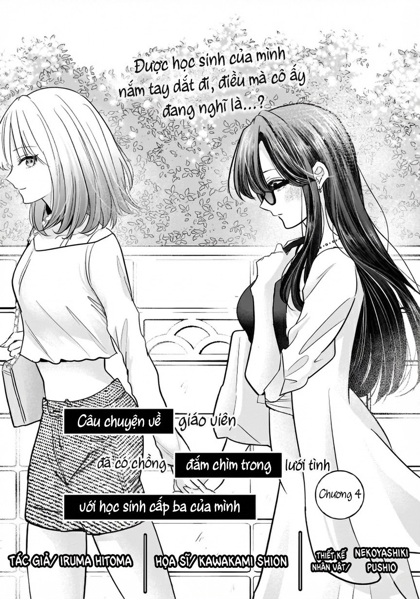 đọc truyện Câu Chuyện Về Giáo Viên Đã Có Chồng Đắm Chìm Trong Lưới Tình Với Học Sinh Cấp Ba Của Mình Chương 4 ảnh 2 tại Thiên Thai Truyện