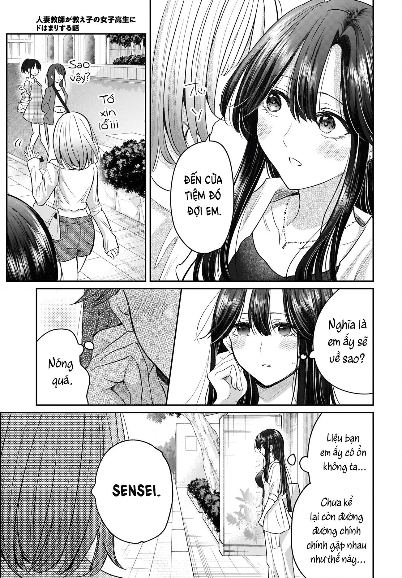 đọc truyện Câu Chuyện Về Giáo Viên Đã Có Chồng Đắm Chìm Trong Lưới Tình Với Học Sinh Cấp Ba Của Mình Chương 4 ảnh 14 tại Thiên Thai Truyện