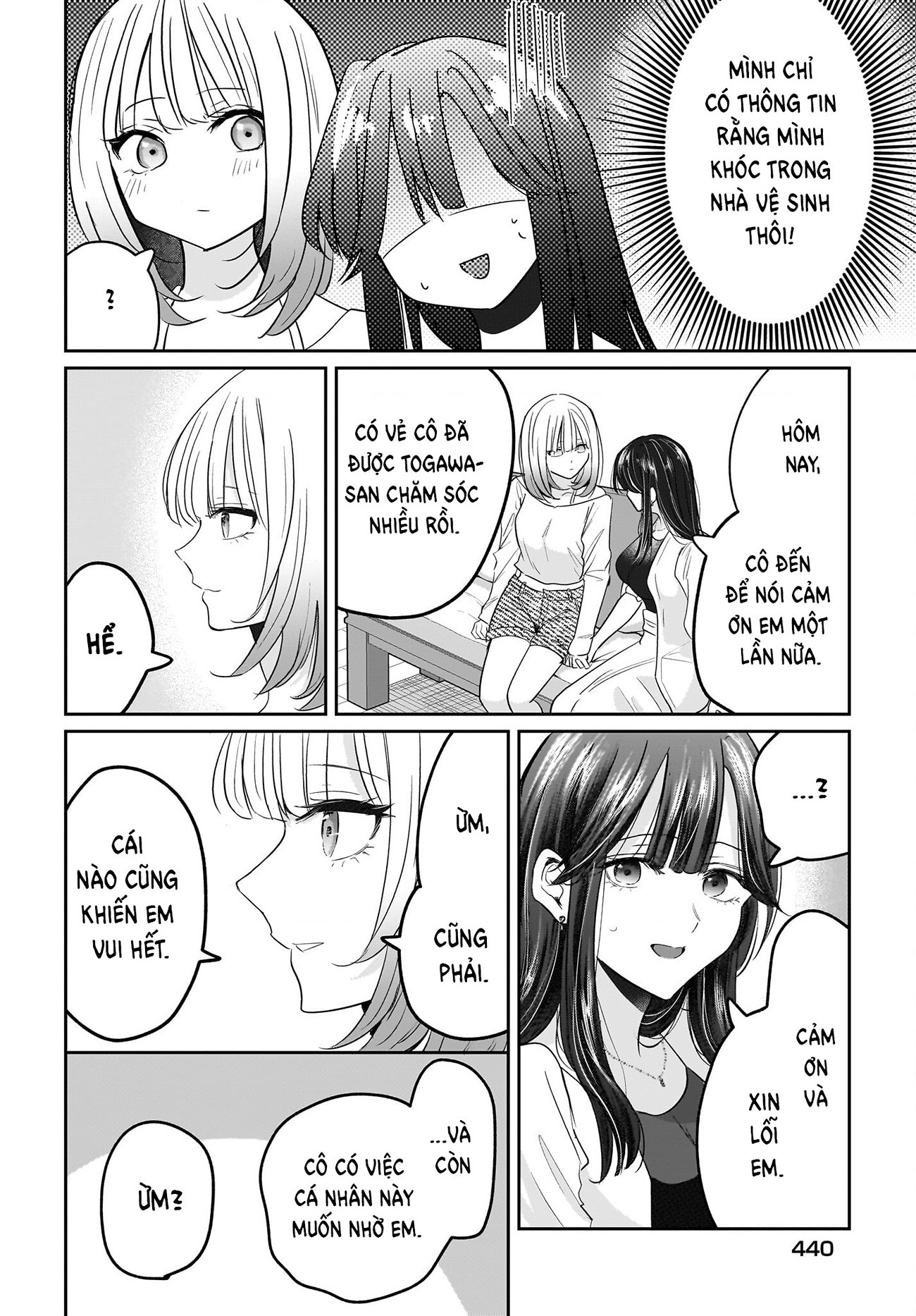 đọc truyện Câu Chuyện Về Giáo Viên Đã Có Chồng Đắm Chìm Trong Lưới Tình Với Học Sinh Cấp Ba Của Mình Chương 4 ảnh 27 tại Thiên Thai Truyện