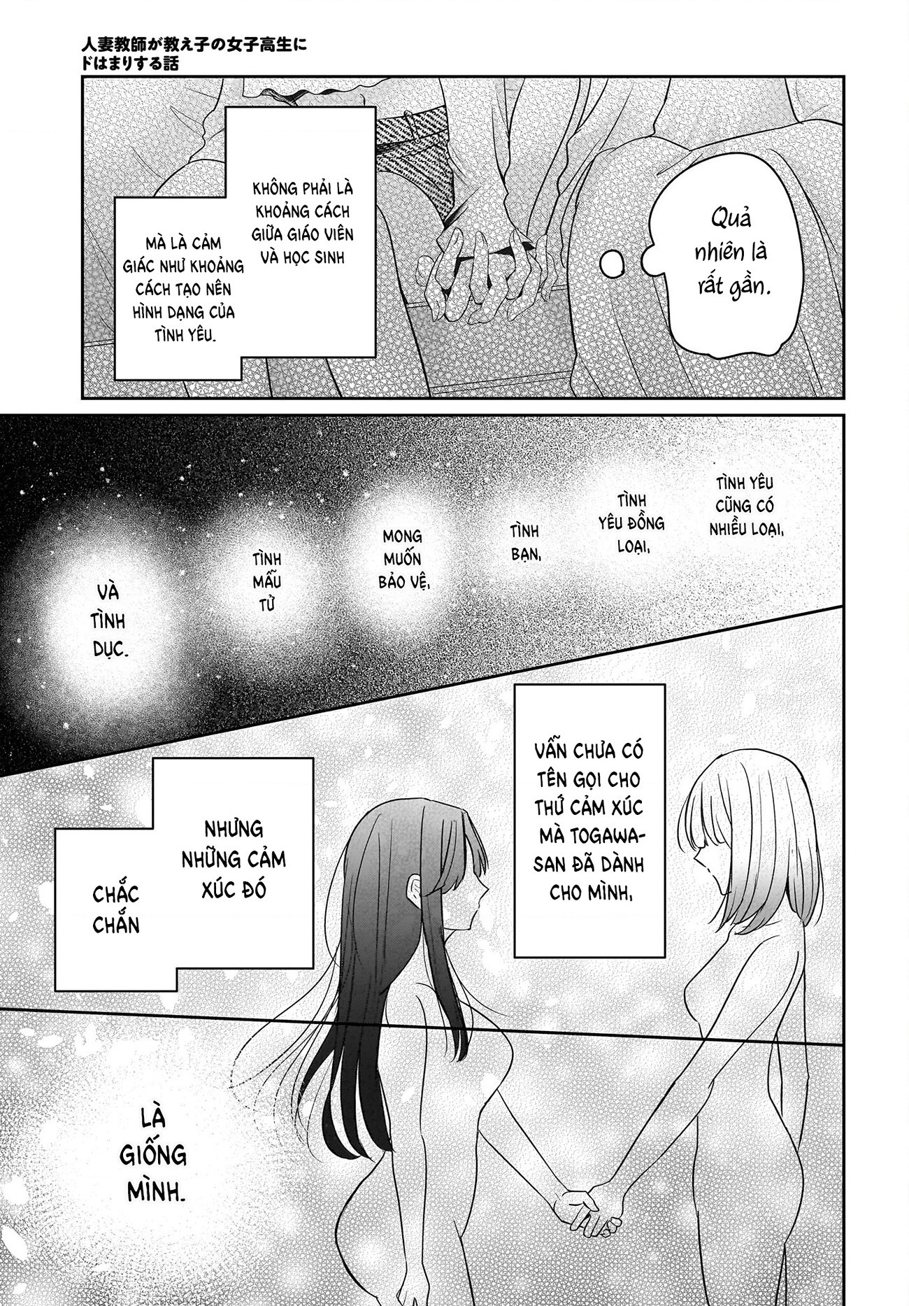 đọc truyện Câu Chuyện Về Giáo Viên Đã Có Chồng Đắm Chìm Trong Lưới Tình Với Học Sinh Cấp Ba Của Mình Chương 4 ảnh 30 tại Thiên Thai Truyện