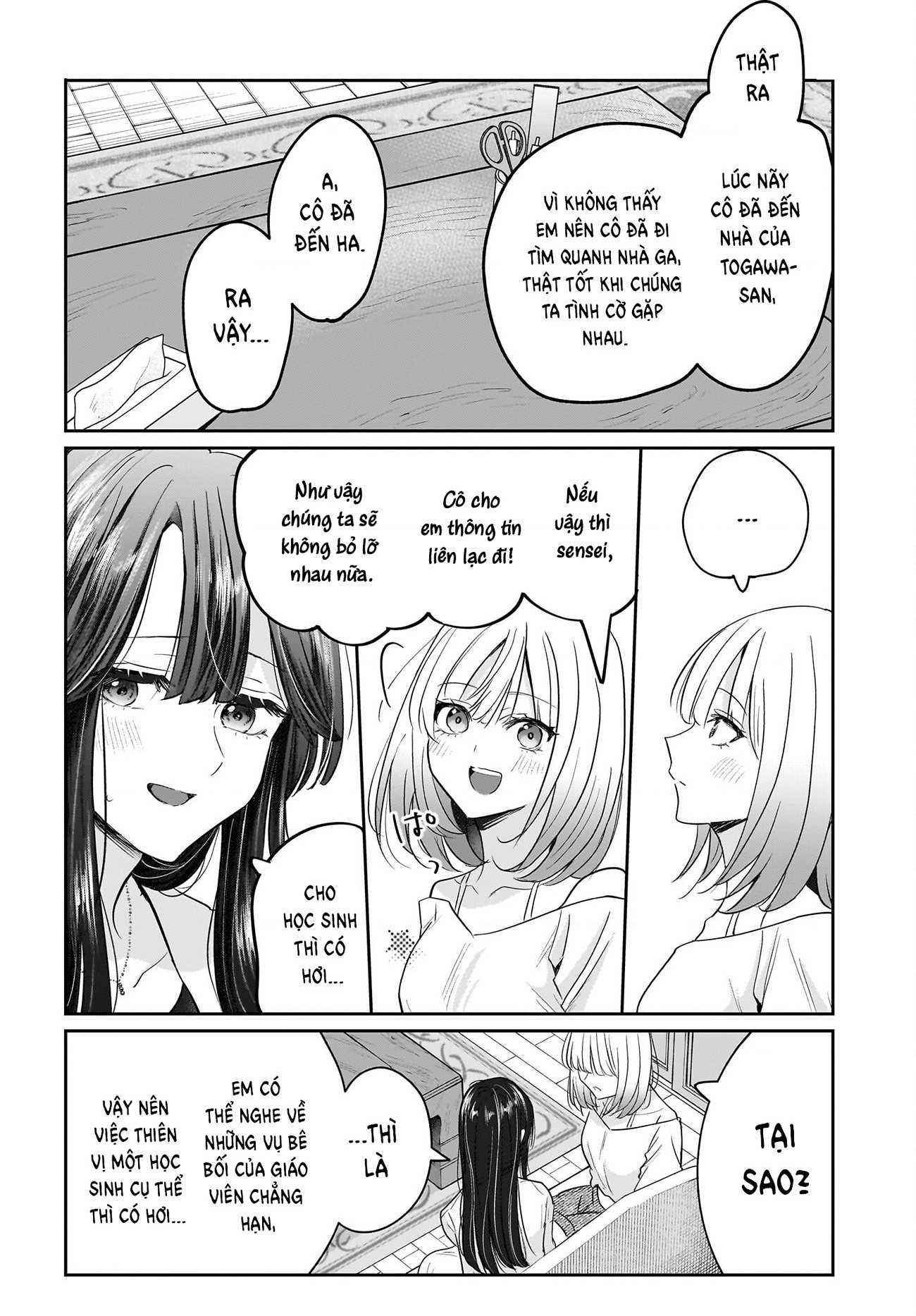 đọc truyện Câu Chuyện Về Giáo Viên Đã Có Chồng Đắm Chìm Trong Lưới Tình Với Học Sinh Cấp Ba Của Mình Chương 4 ảnh 31 tại Thiên Thai Truyện