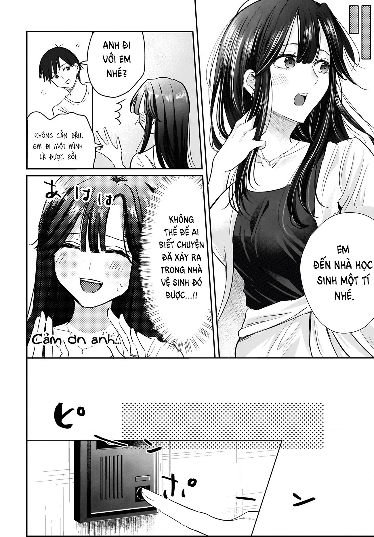 đọc truyện Câu Chuyện Về Giáo Viên Đã Có Chồng Đắm Chìm Trong Lưới Tình Với Học Sinh Cấp Ba Của Mình Chương 4 ảnh 7 tại Thiên Thai Truyện