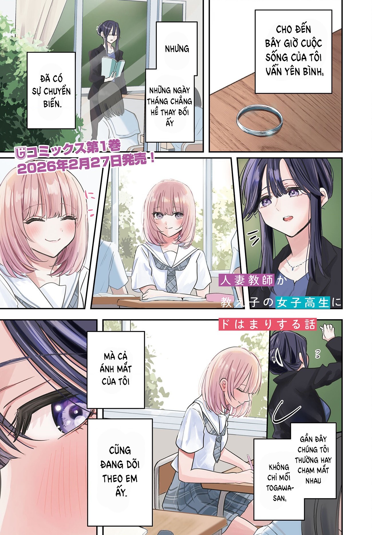 đọc truyện Câu Chuyện Về Giáo Viên Đã Có Chồng Đắm Chìm Trong Lưới Tình Với Học Sinh Cấp Ba Của Mình Chương 5 ảnh 2 tại Thiên Thai Truyện