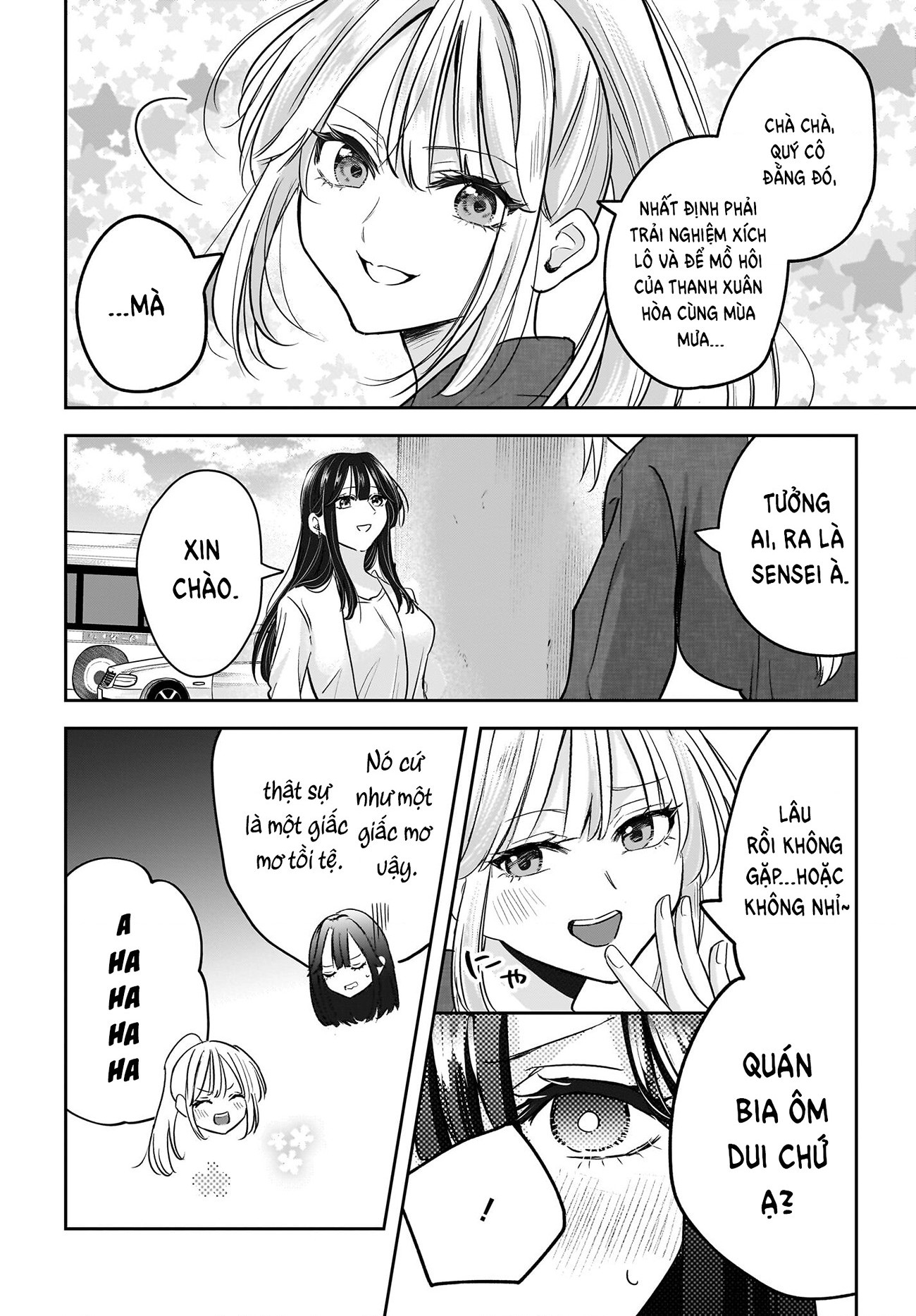 đọc truyện Câu Chuyện Về Giáo Viên Đã Có Chồng Đắm Chìm Trong Lưới Tình Với Học Sinh Cấp Ba Của Mình Chương 5 ảnh 13 tại Thiên Thai Truyện