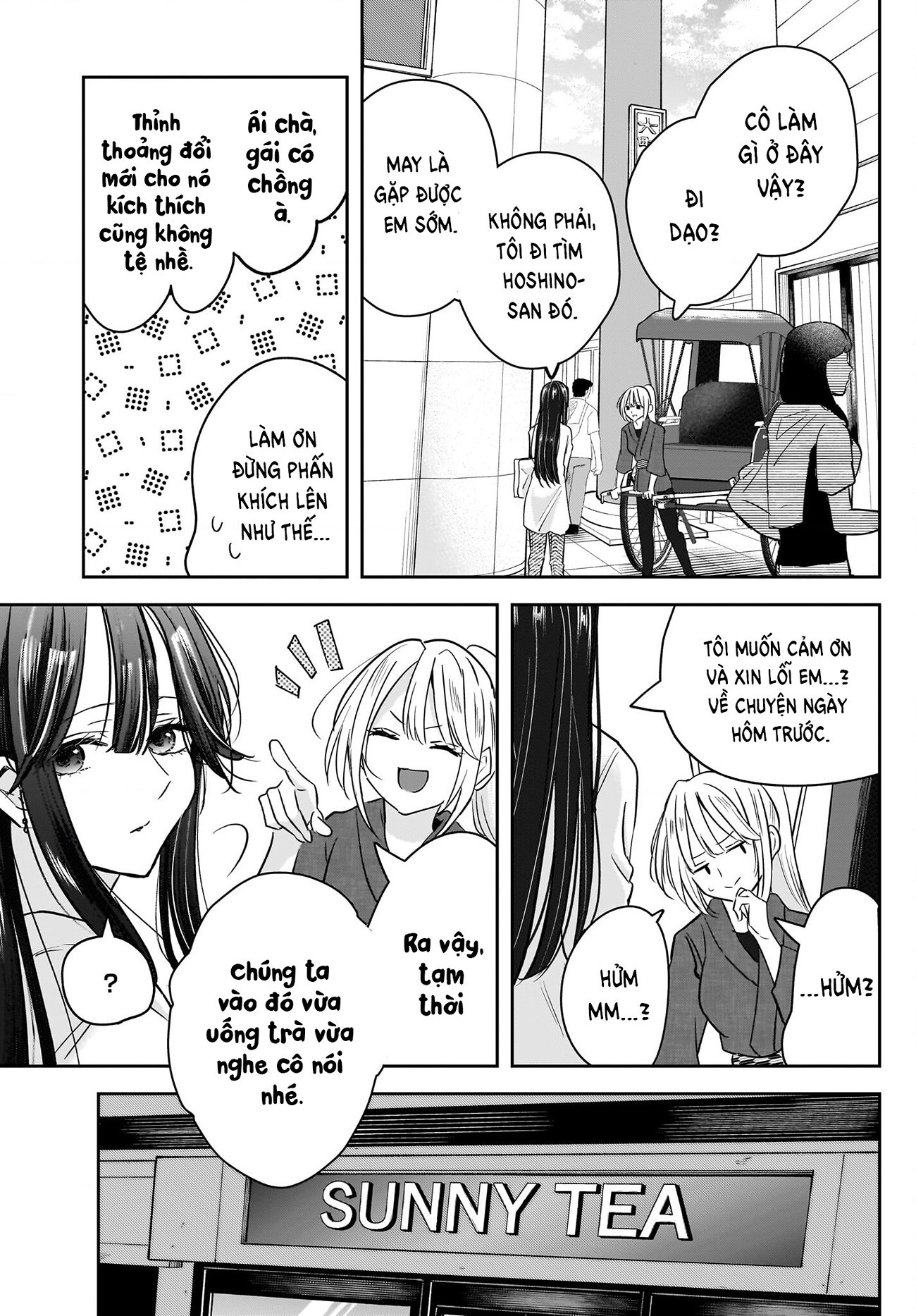 đọc truyện Câu Chuyện Về Giáo Viên Đã Có Chồng Đắm Chìm Trong Lưới Tình Với Học Sinh Cấp Ba Của Mình Chương 5 ảnh 14 tại Thiên Thai Truyện