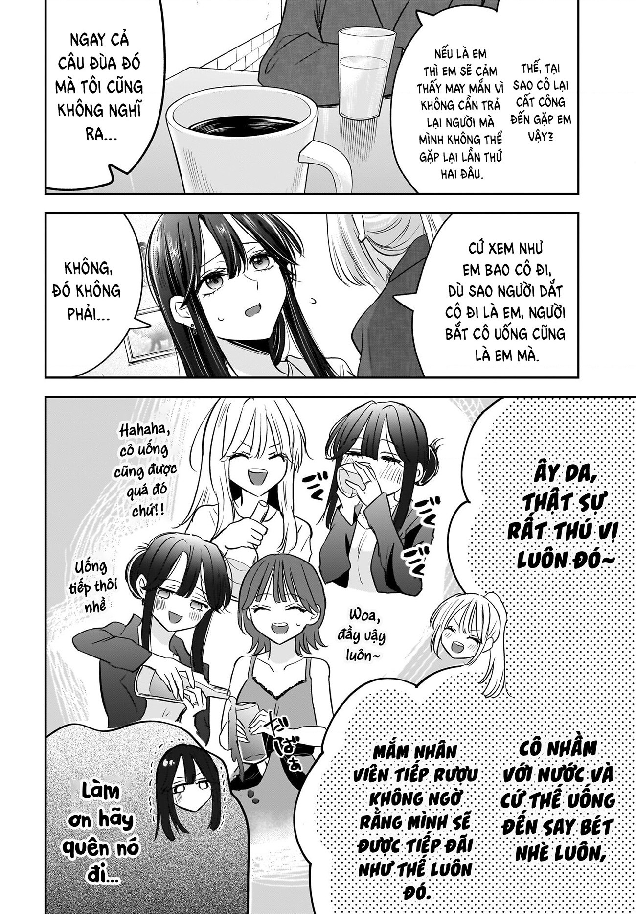 đọc truyện Câu Chuyện Về Giáo Viên Đã Có Chồng Đắm Chìm Trong Lưới Tình Với Học Sinh Cấp Ba Của Mình Chương 5 ảnh 17 tại Thiên Thai Truyện