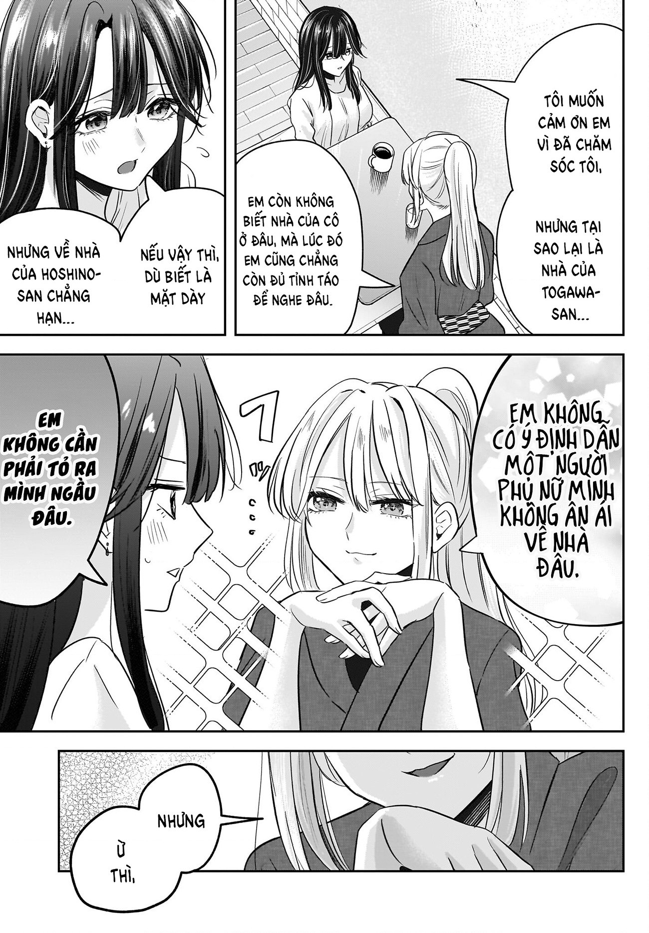 đọc truyện Câu Chuyện Về Giáo Viên Đã Có Chồng Đắm Chìm Trong Lưới Tình Với Học Sinh Cấp Ba Của Mình Chương 5 ảnh 18 tại Thiên Thai Truyện