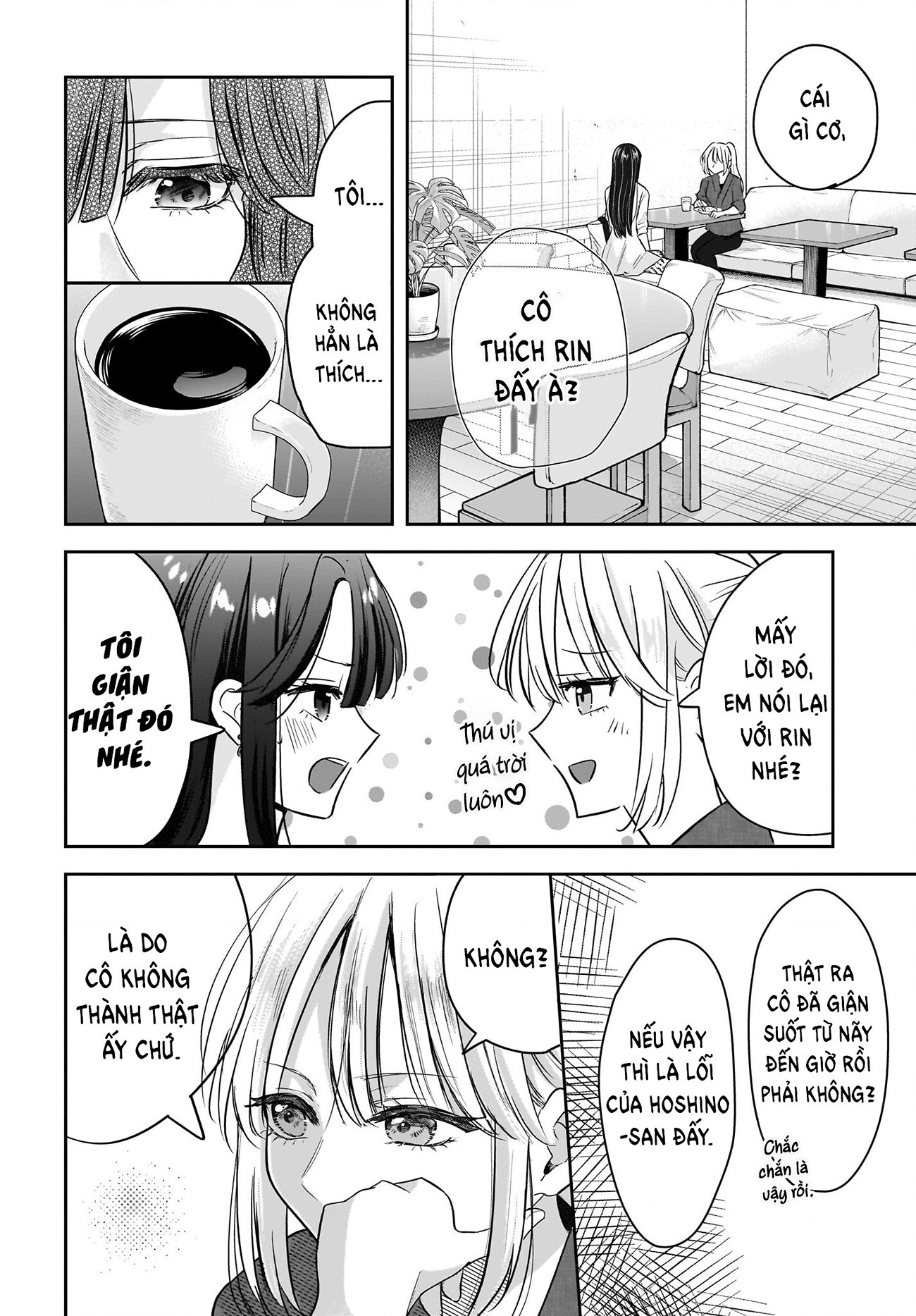 đọc truyện Câu Chuyện Về Giáo Viên Đã Có Chồng Đắm Chìm Trong Lưới Tình Với Học Sinh Cấp Ba Của Mình Chương 5 ảnh 23 tại Thiên Thai Truyện