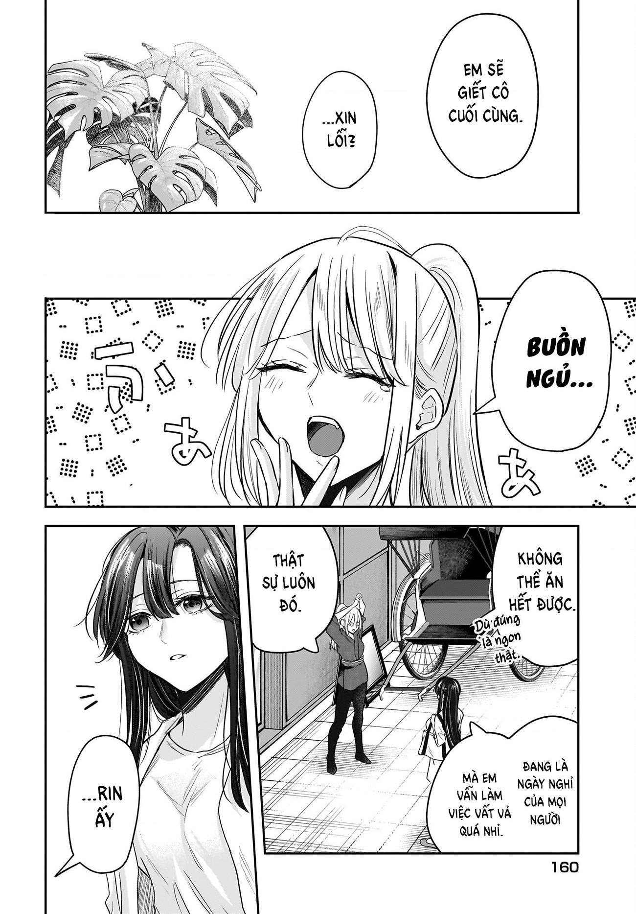 đọc truyện Câu Chuyện Về Giáo Viên Đã Có Chồng Đắm Chìm Trong Lưới Tình Với Học Sinh Cấp Ba Của Mình Chương 5 ảnh 27 tại Thiên Thai Truyện