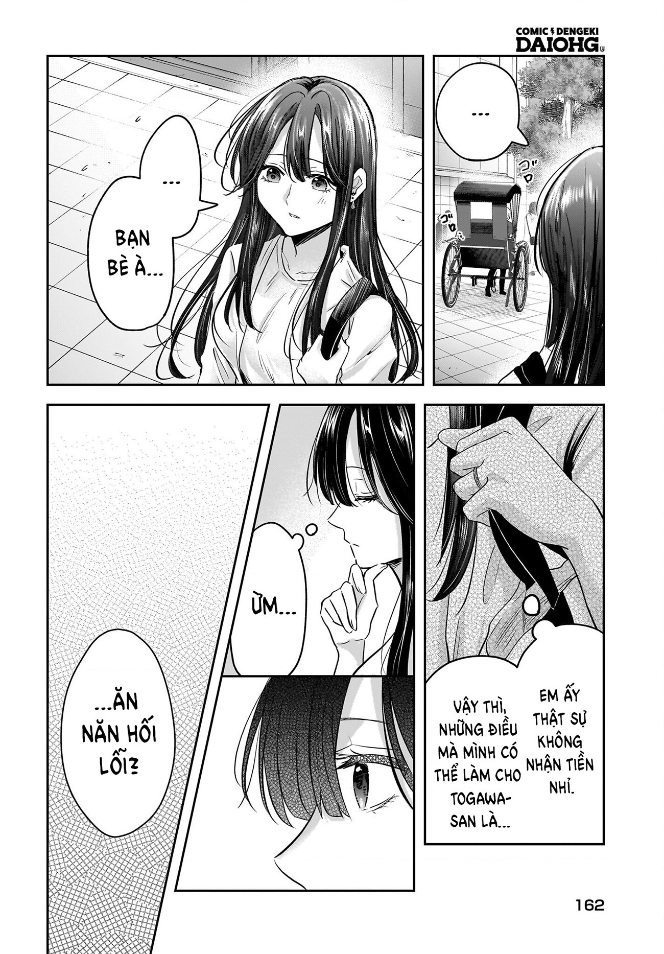 đọc truyện Câu Chuyện Về Giáo Viên Đã Có Chồng Đắm Chìm Trong Lưới Tình Với Học Sinh Cấp Ba Của Mình Chương 5 ảnh 29 tại Thiên Thai Truyện