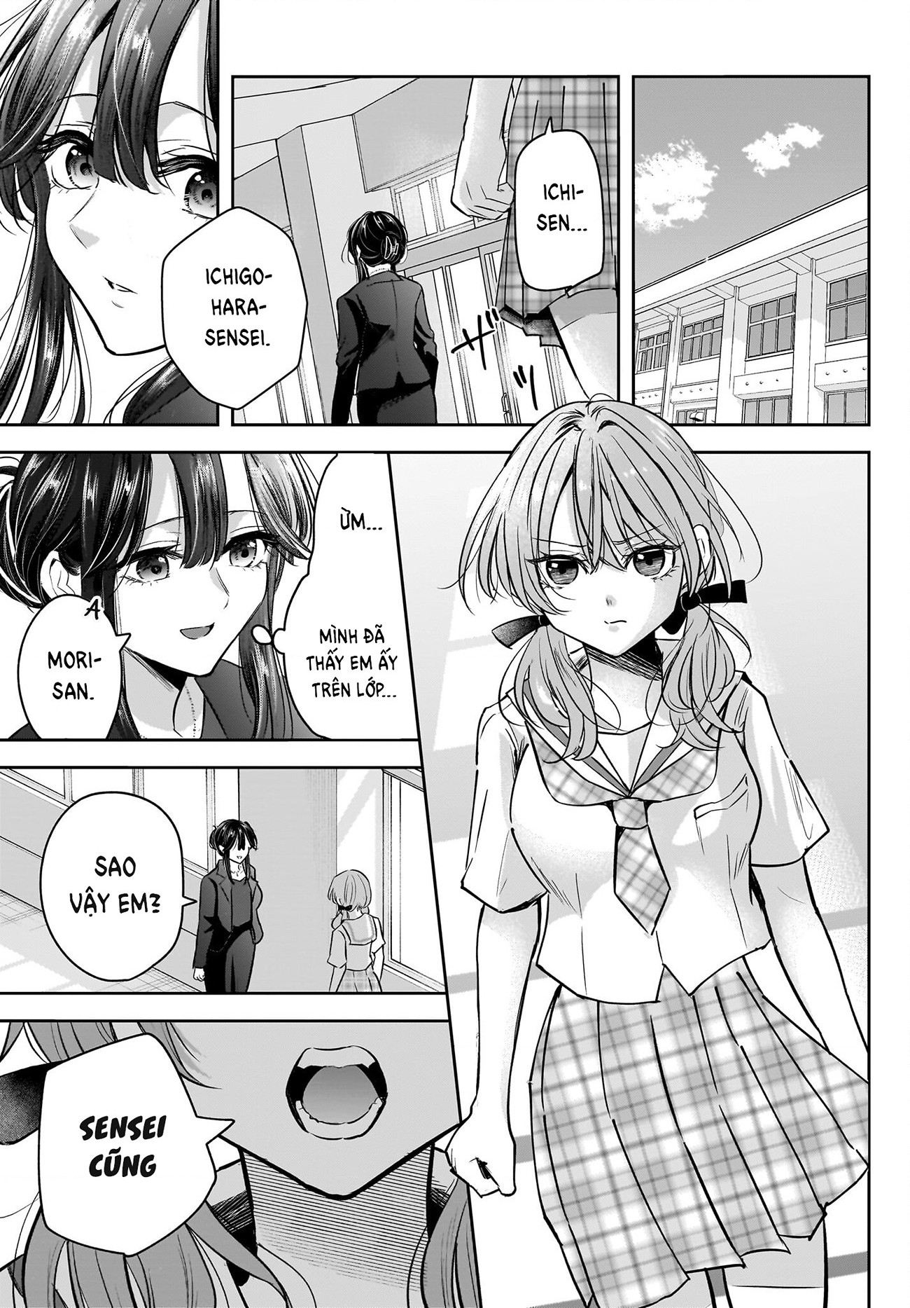 đọc truyện Câu Chuyện Về Giáo Viên Đã Có Chồng Đắm Chìm Trong Lưới Tình Với Học Sinh Cấp Ba Của Mình Chương 5 ảnh 30 tại Thiên Thai Truyện