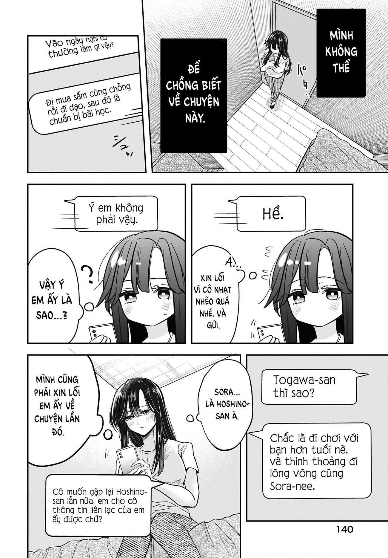 đọc truyện Câu Chuyện Về Giáo Viên Đã Có Chồng Đắm Chìm Trong Lưới Tình Với Học Sinh Cấp Ba Của Mình Chương 5 ảnh 7 tại Thiên Thai Truyện