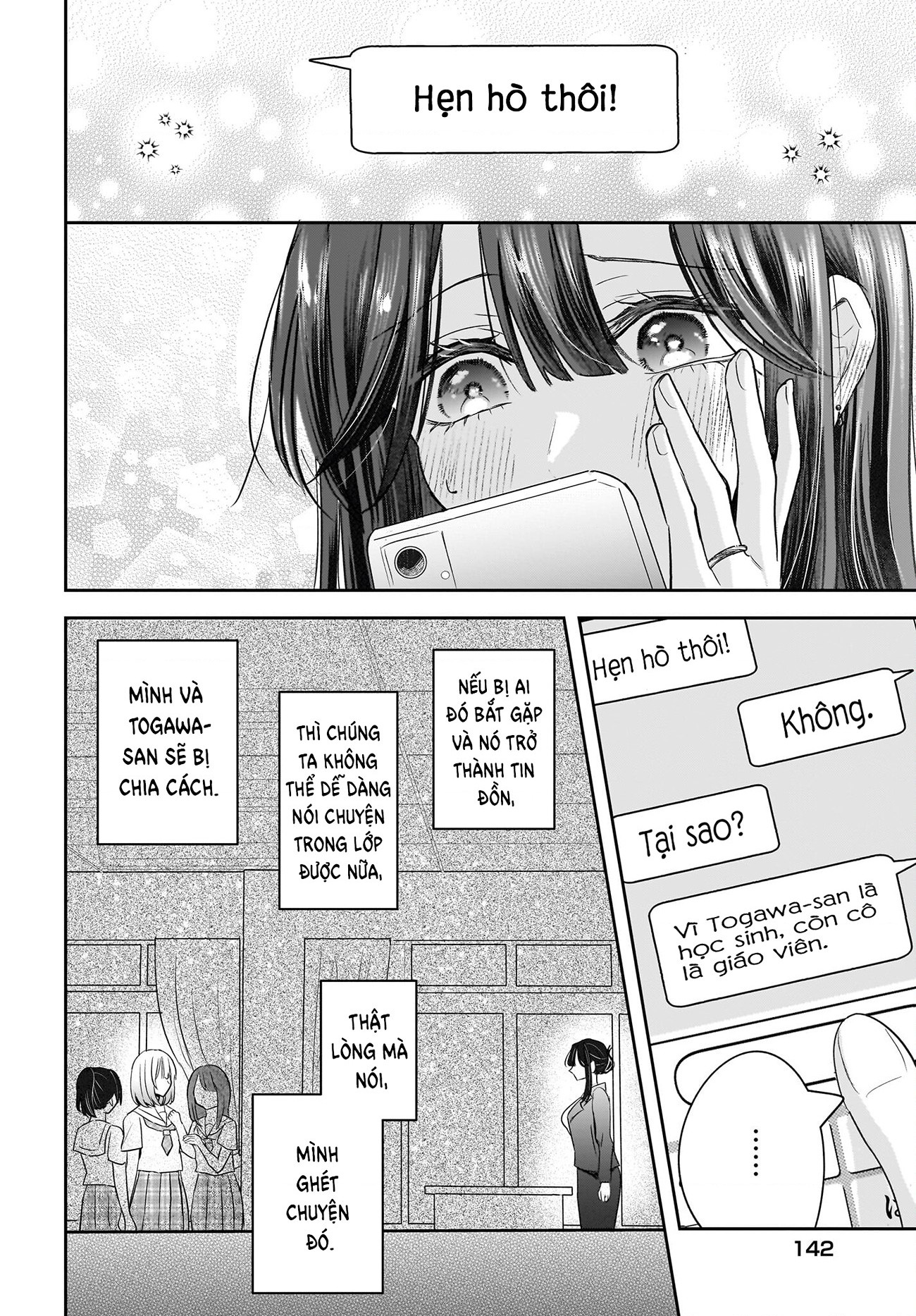 đọc truyện Câu Chuyện Về Giáo Viên Đã Có Chồng Đắm Chìm Trong Lưới Tình Với Học Sinh Cấp Ba Của Mình Chương 5 ảnh 9 tại Thiên Thai Truyện