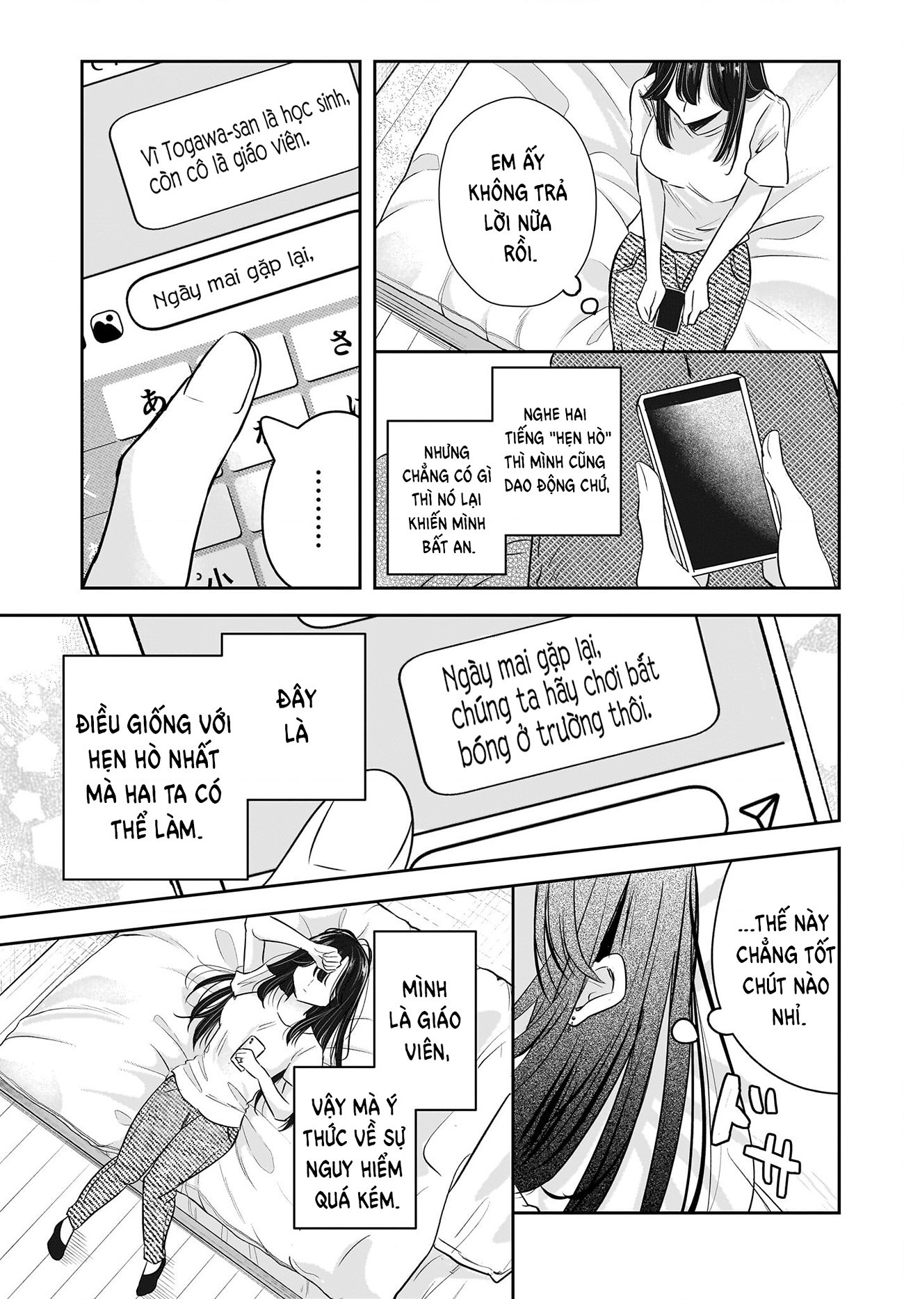 đọc truyện Câu Chuyện Về Giáo Viên Đã Có Chồng Đắm Chìm Trong Lưới Tình Với Học Sinh Cấp Ba Của Mình Chương 5 ảnh 10 tại Thiên Thai Truyện