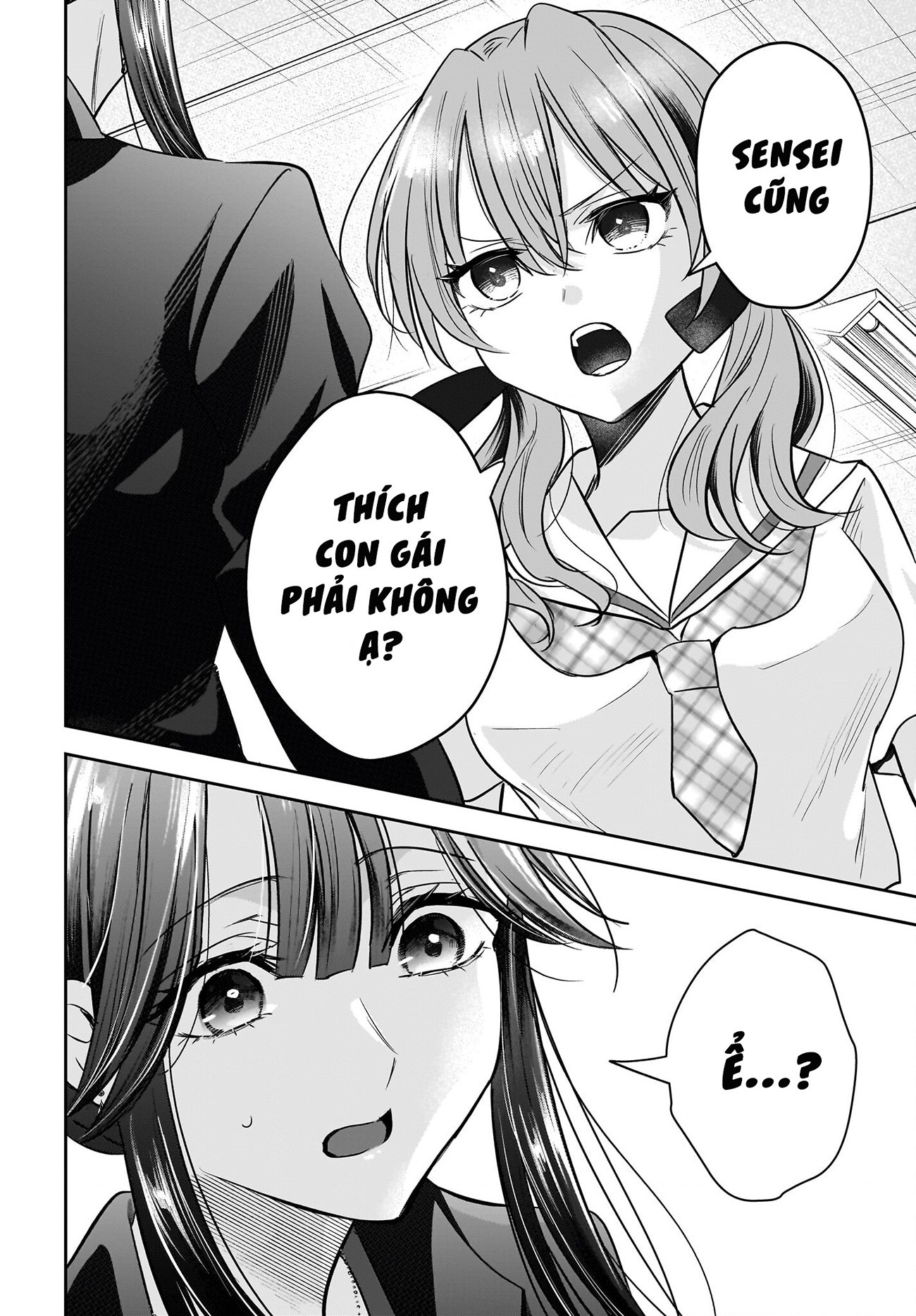 đọc truyện Câu Chuyện Về Giáo Viên Đã Có Chồng Đắm Chìm Trong Lưới Tình Với Học Sinh Cấp Ba Của Mình Chương 6 ảnh 3 tại Thiên Thai Truyện