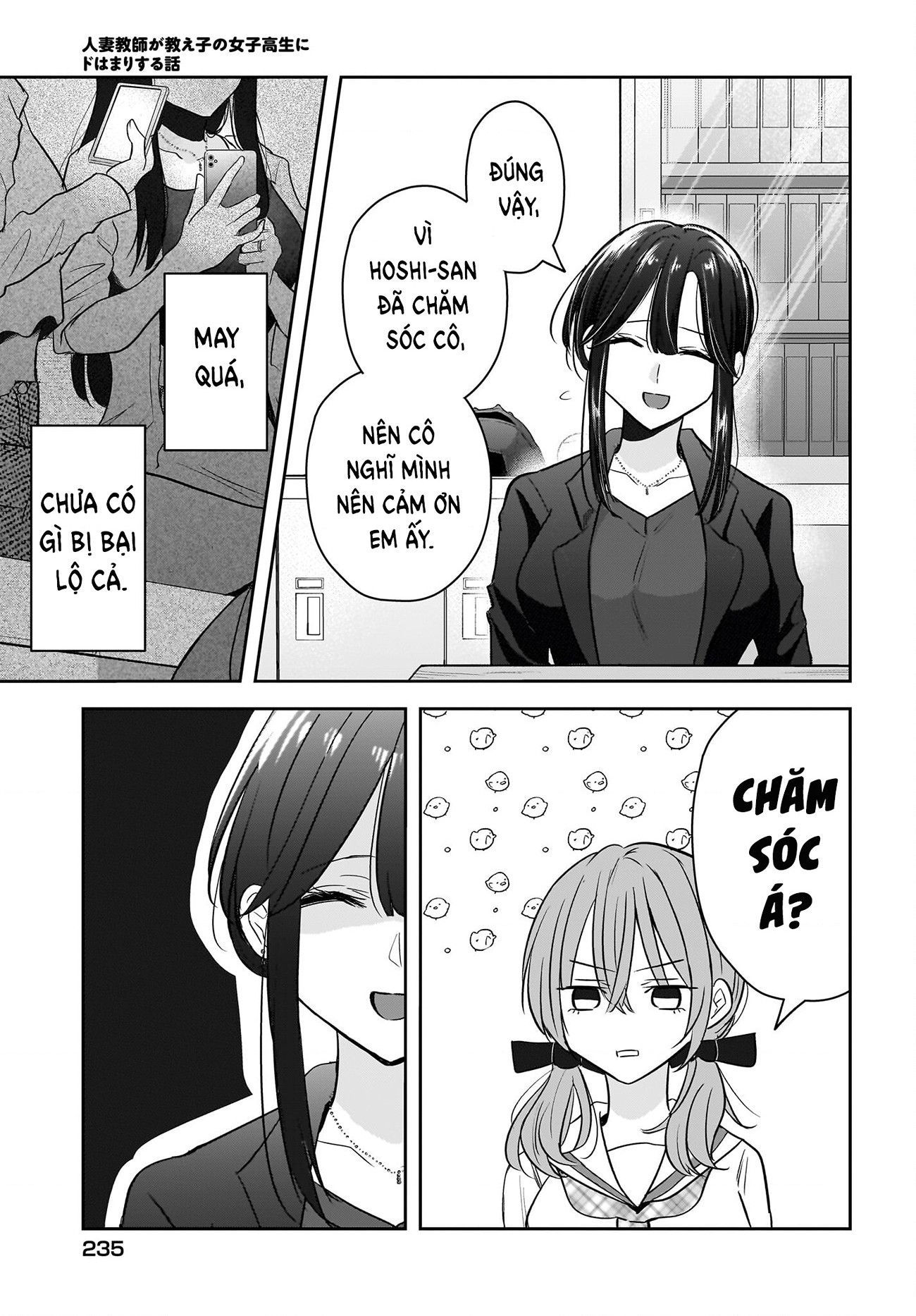 đọc truyện Câu Chuyện Về Giáo Viên Đã Có Chồng Đắm Chìm Trong Lưới Tình Với Học Sinh Cấp Ba Của Mình Chương 6 ảnh 12 tại Thiên Thai Truyện