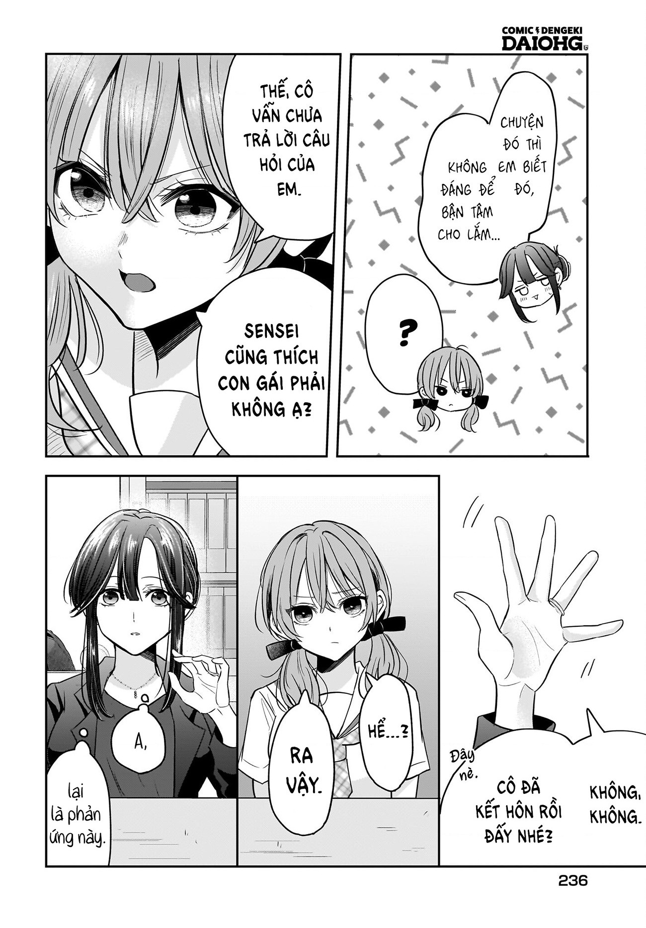 đọc truyện Câu Chuyện Về Giáo Viên Đã Có Chồng Đắm Chìm Trong Lưới Tình Với Học Sinh Cấp Ba Của Mình Chương 6 ảnh 13 tại Thiên Thai Truyện