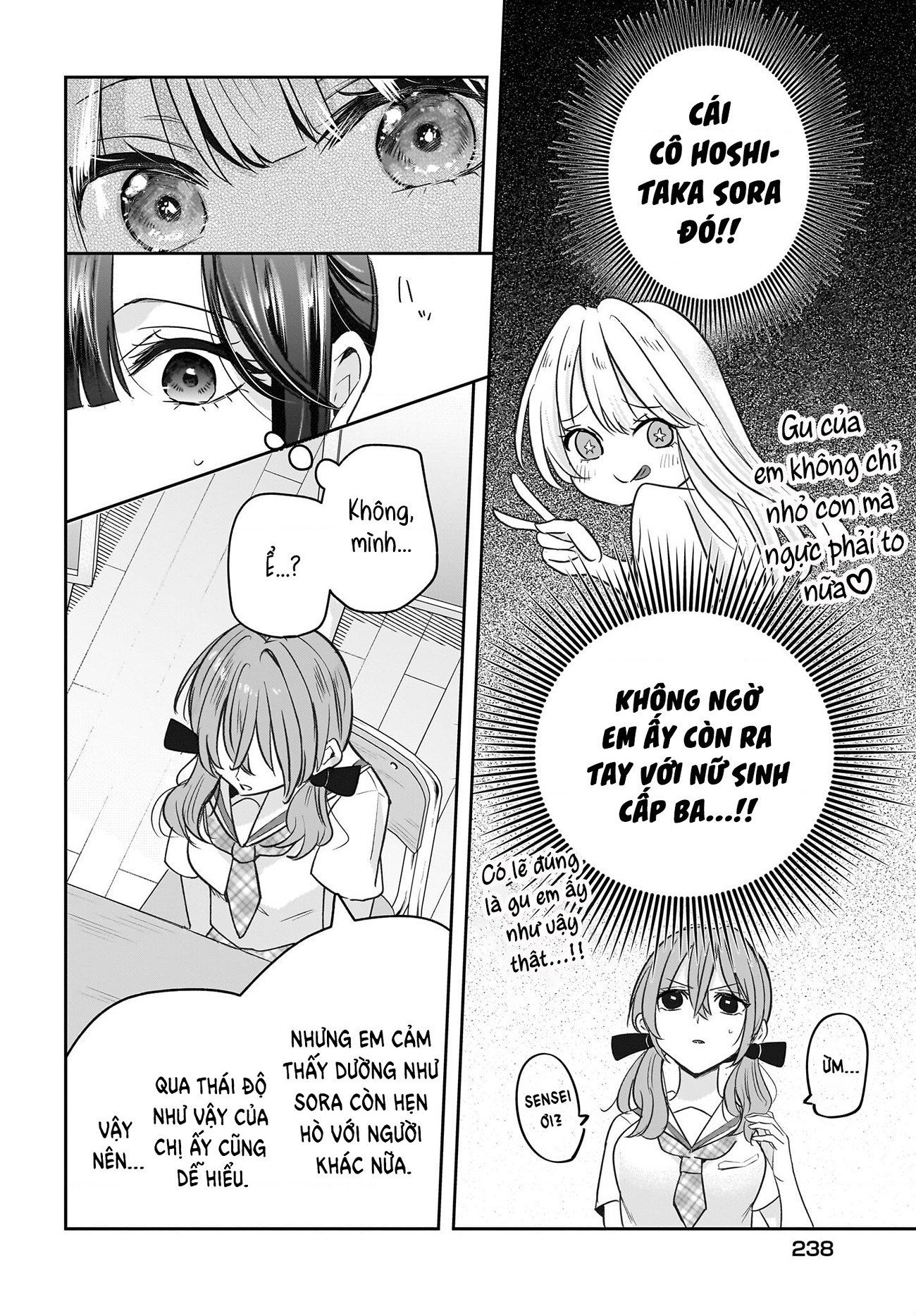 đọc truyện Câu Chuyện Về Giáo Viên Đã Có Chồng Đắm Chìm Trong Lưới Tình Với Học Sinh Cấp Ba Của Mình Chương 6 ảnh 15 tại Thiên Thai Truyện