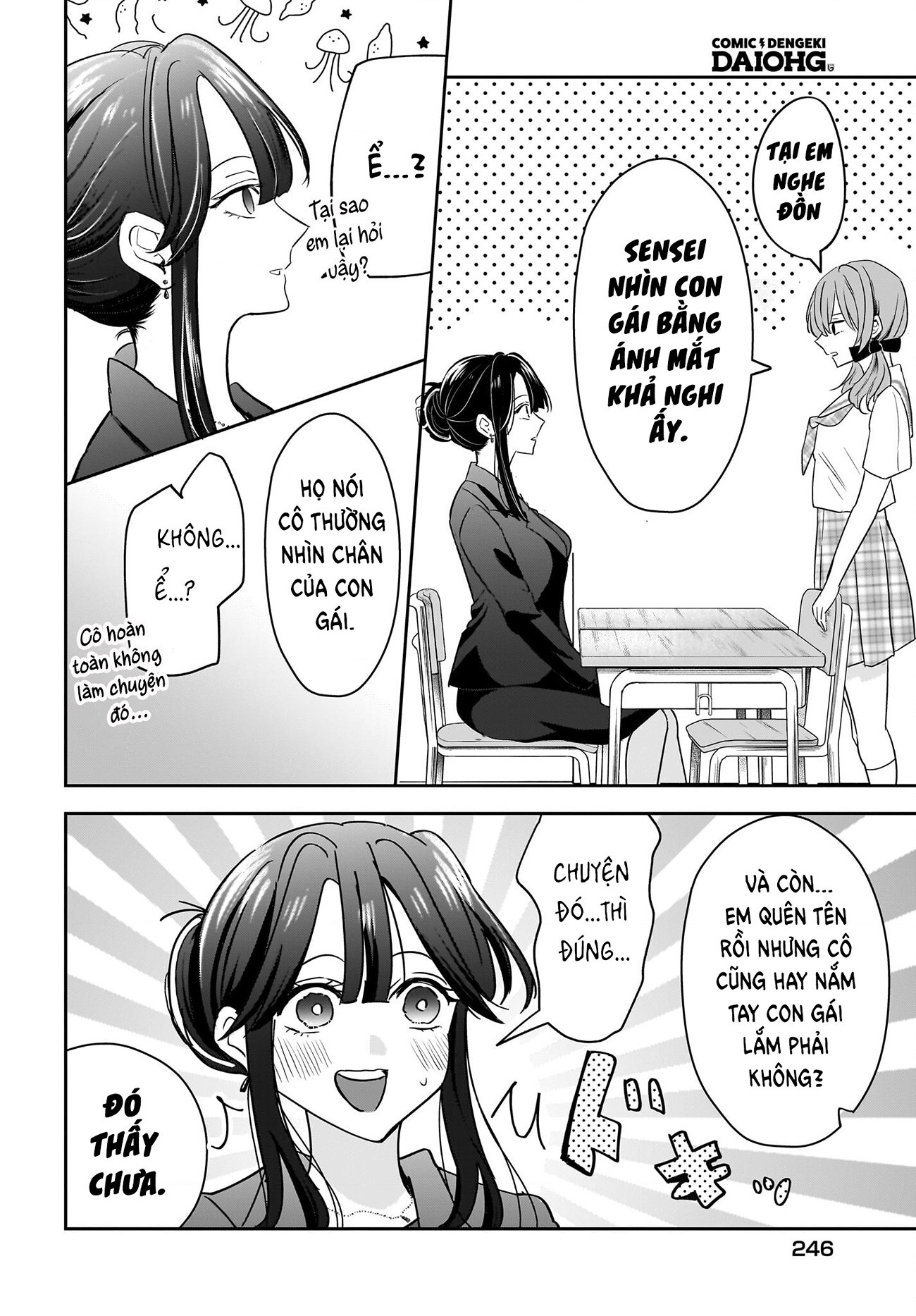 đọc truyện Câu Chuyện Về Giáo Viên Đã Có Chồng Đắm Chìm Trong Lưới Tình Với Học Sinh Cấp Ba Của Mình Chương 6 ảnh 23 tại Thiên Thai Truyện