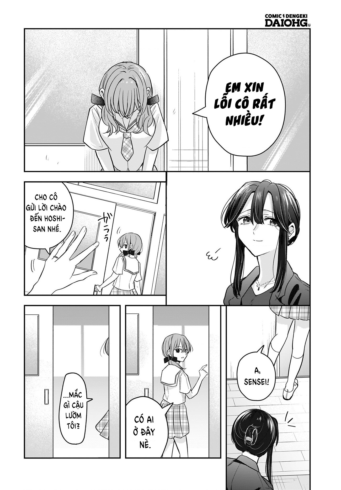 đọc truyện Câu Chuyện Về Giáo Viên Đã Có Chồng Đắm Chìm Trong Lưới Tình Với Học Sinh Cấp Ba Của Mình Chương 6 ảnh 25 tại Thiên Thai Truyện