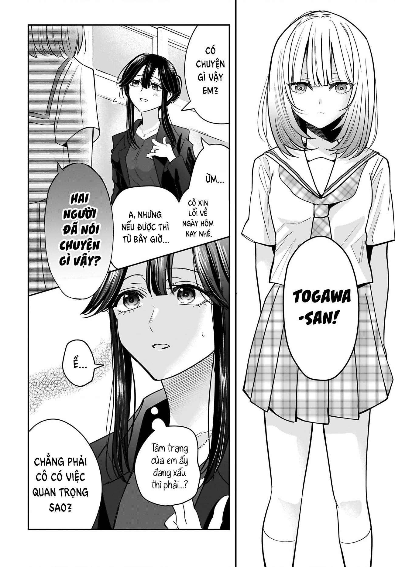 đọc truyện Câu Chuyện Về Giáo Viên Đã Có Chồng Đắm Chìm Trong Lưới Tình Với Học Sinh Cấp Ba Của Mình Chương 6 ảnh 27 tại Thiên Thai Truyện