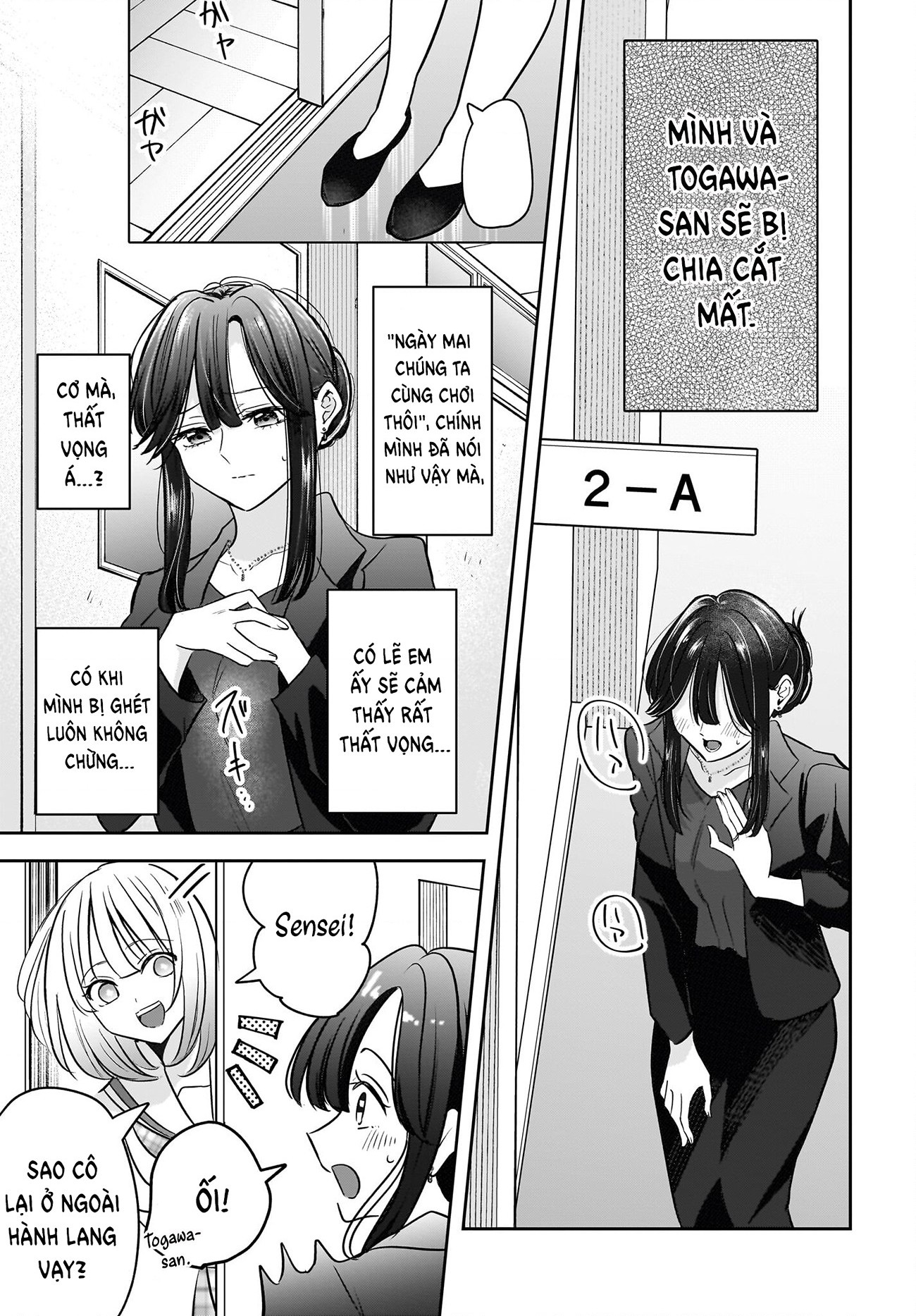 đọc truyện Câu Chuyện Về Giáo Viên Đã Có Chồng Đắm Chìm Trong Lưới Tình Với Học Sinh Cấp Ba Của Mình Chương 6 ảnh 6 tại Thiên Thai Truyện