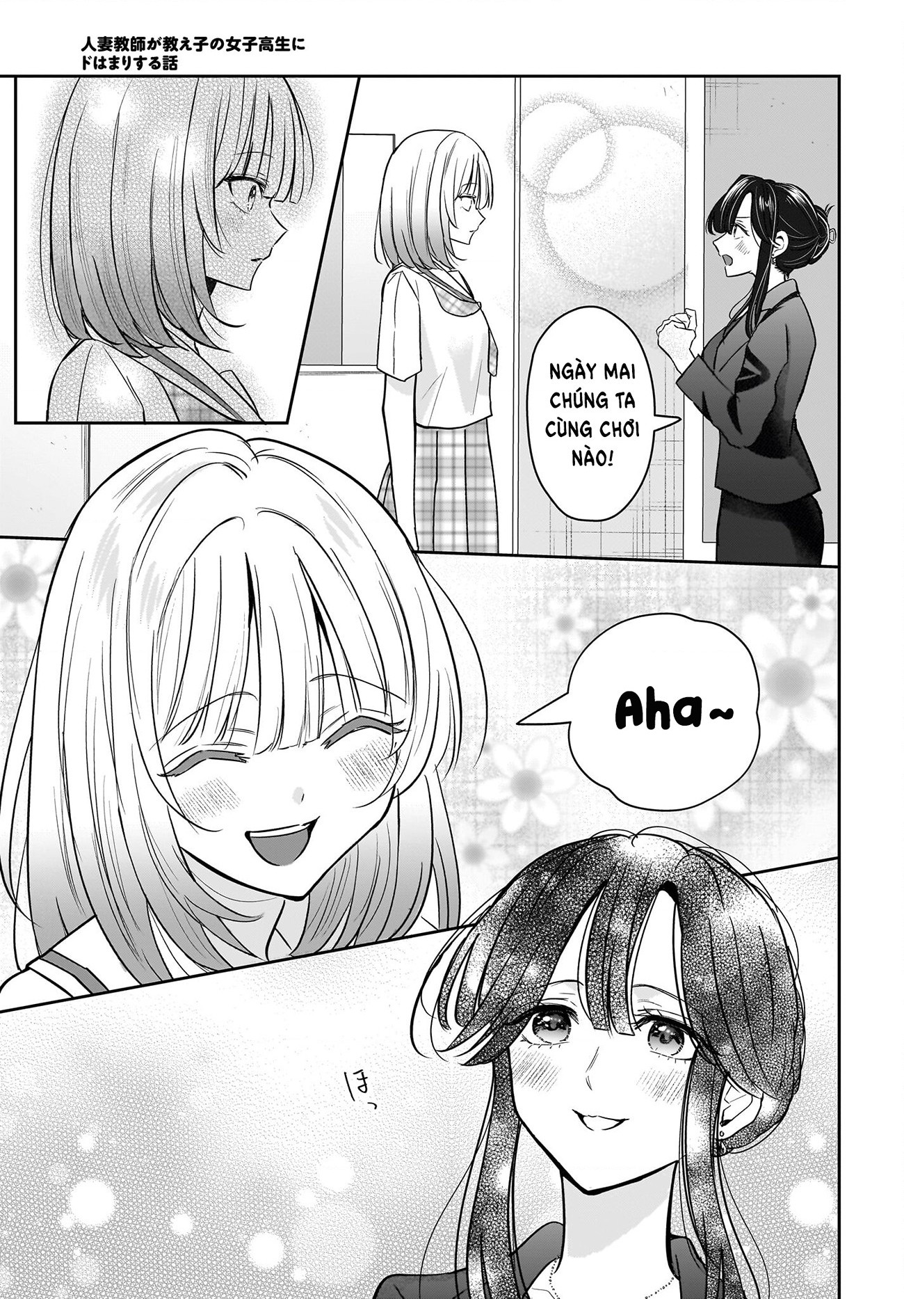 đọc truyện Câu Chuyện Về Giáo Viên Đã Có Chồng Đắm Chìm Trong Lưới Tình Với Học Sinh Cấp Ba Của Mình Chương 6 ảnh 8 tại Thiên Thai Truyện