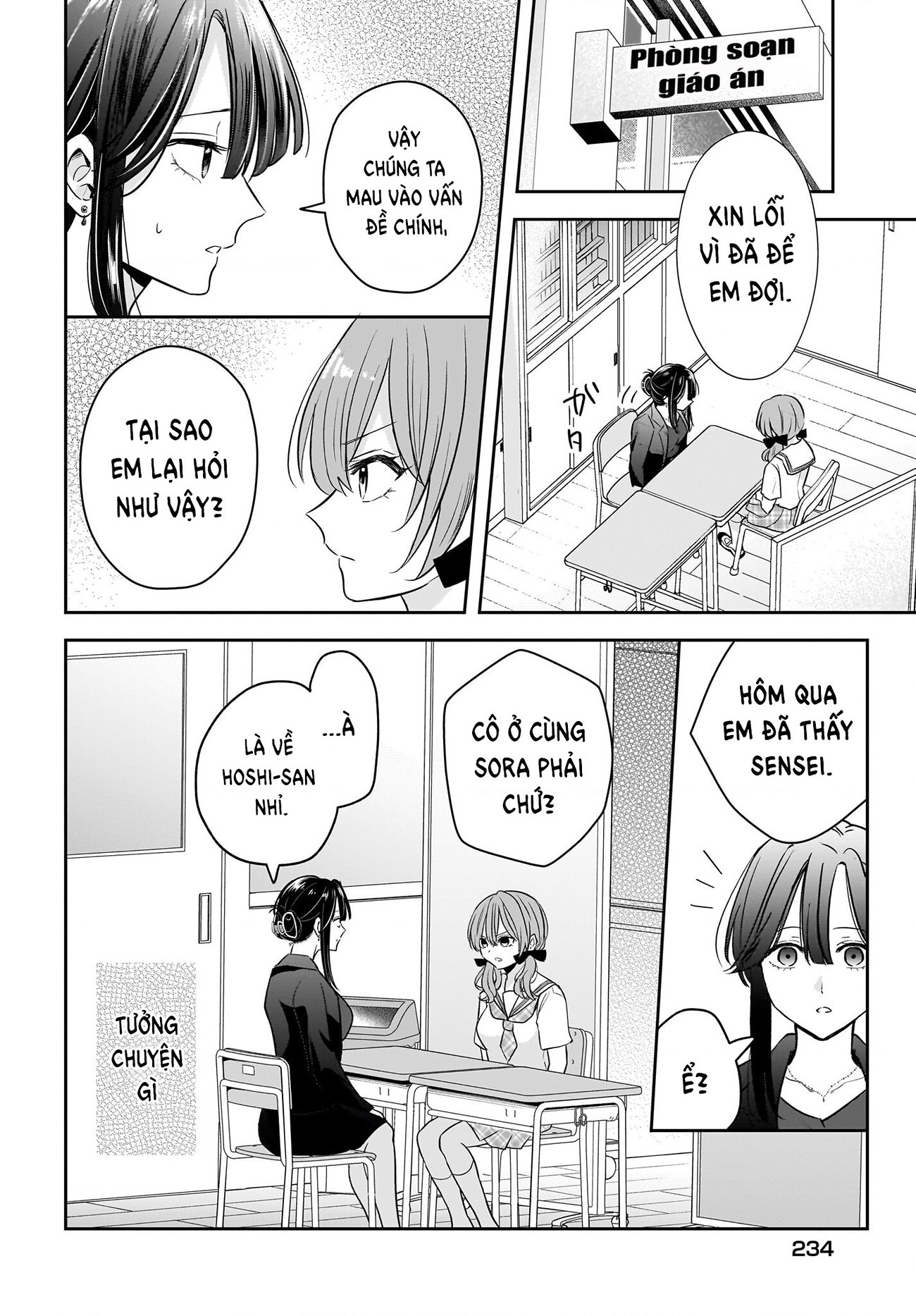 đọc truyện Câu Chuyện Về Giáo Viên Đã Có Chồng Đắm Chìm Trong Lưới Tình Với Học Sinh Cấp Ba Của Mình Chương 6 ảnh 11 tại Thiên Thai Truyện