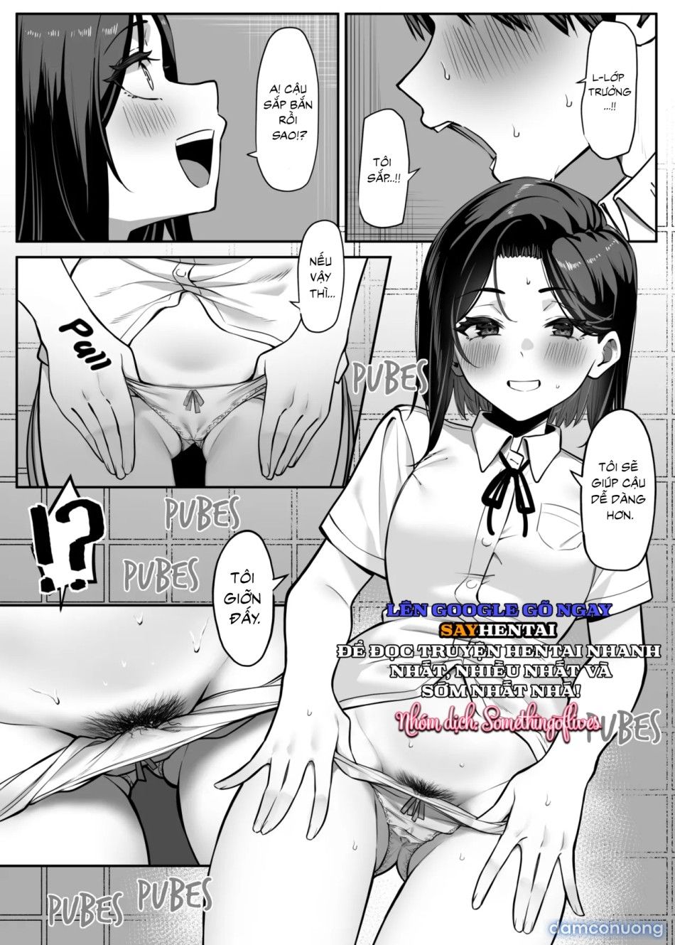 đọc truyện Câu Chuyện Về Học Sinh Giỏi Thích Xem Cảnh Thủ Dâm Của Tôi Chương 1 ảnh 11 tại Thiên Thai Truyện