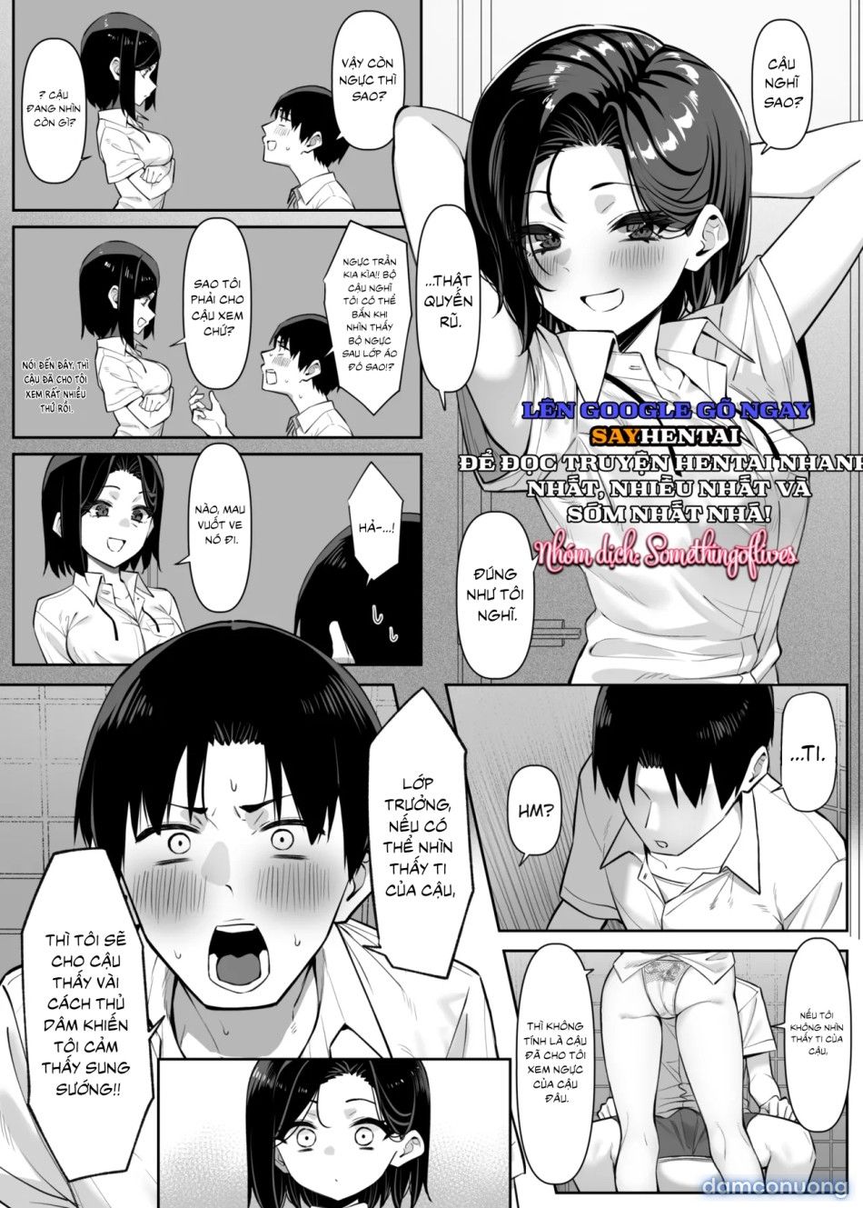 đọc truyện Câu Chuyện Về Học Sinh Giỏi Thích Xem Cảnh Thủ Dâm Của Tôi Chương 2 ảnh 16 tại Thiên Thai Truyện