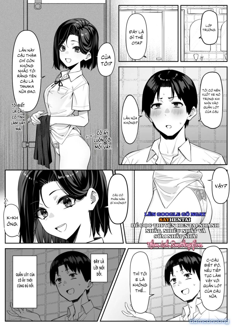 đọc truyện Câu Chuyện Về Học Sinh Giỏi Thích Xem Cảnh Thủ Dâm Của Tôi Chương 2 ảnh 8 tại Thiên Thai Truyện