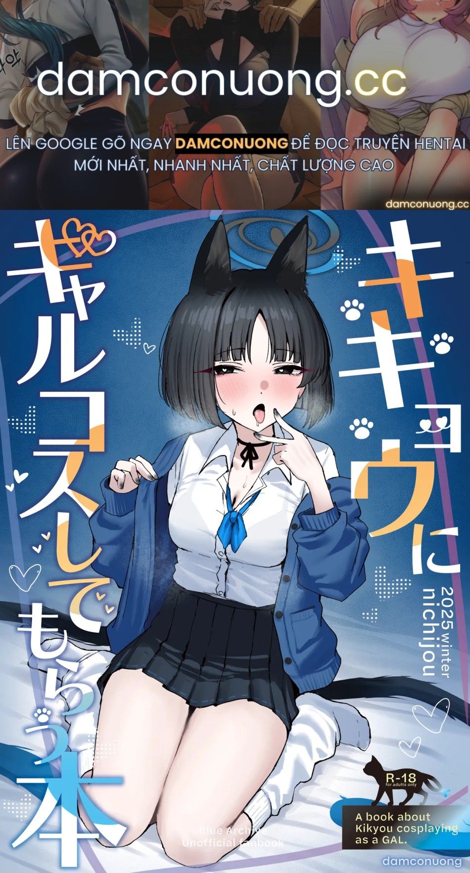 đọc truyện Câu Chuyện Về Kikyou Cosplay Girl Phố Chương 0 ảnh 2 tại Thiên Thai Truyện