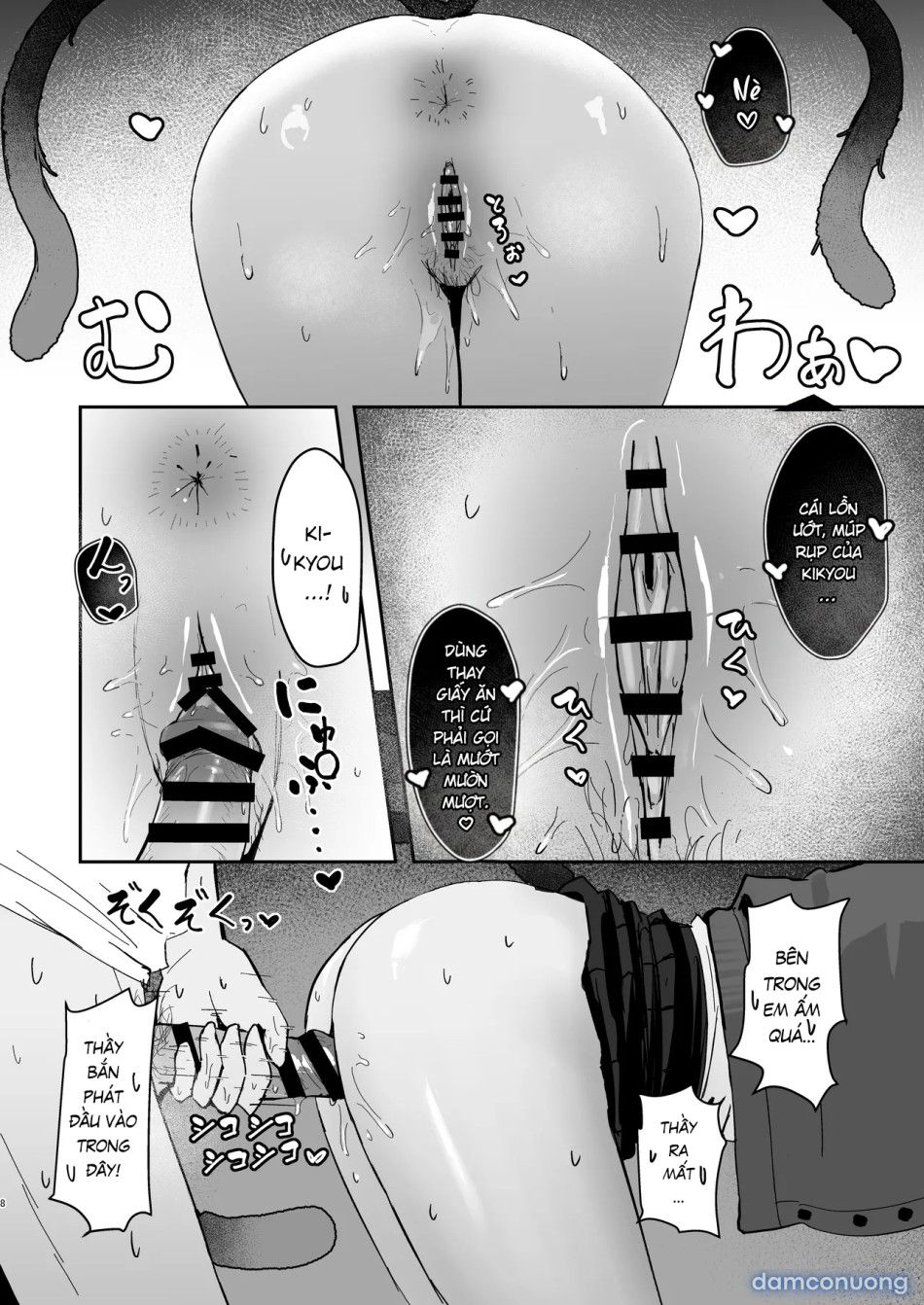 đọc truyện Câu Chuyện Về Kikyou Cosplay Girl Phố Chương 0 ảnh 8 tại Thiên Thai Truyện