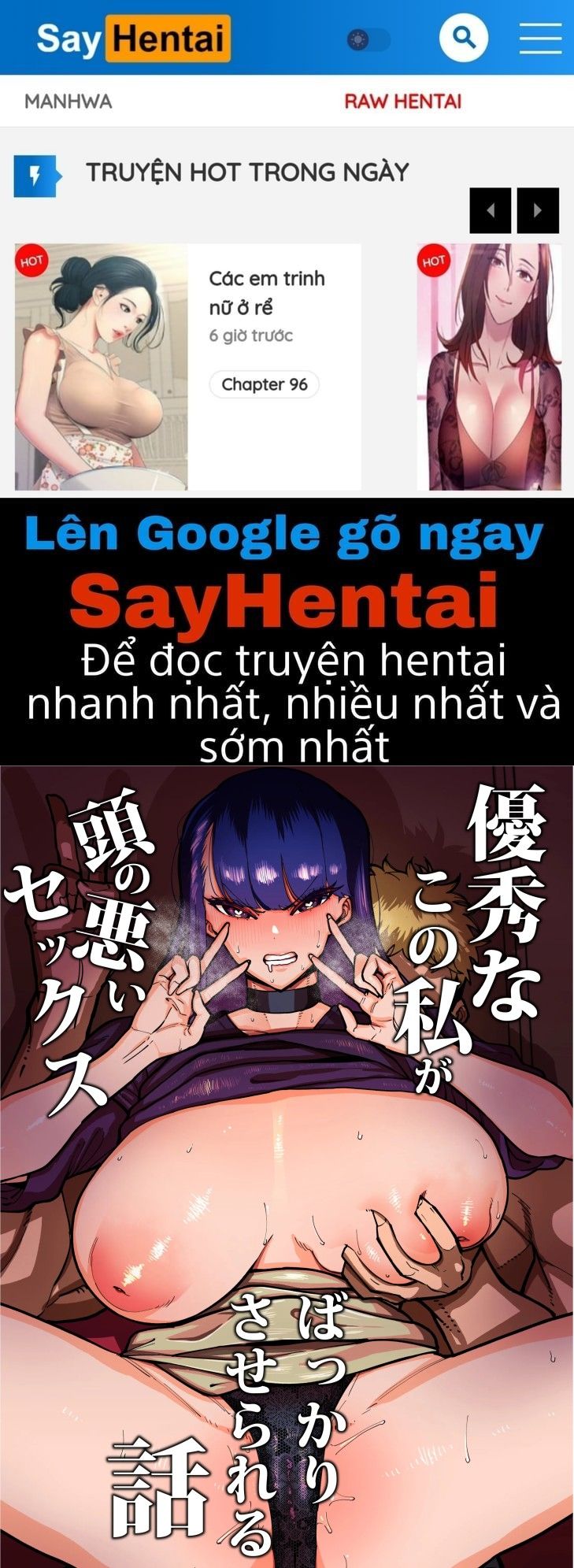 đọc truyện Cậu Chuyện Về Một Cô Nàng Học Bá Bị Địt Bởi Một Thằng Cơ Bắp Chương 1 ảnh 2 tại Thiên Thai Truyện