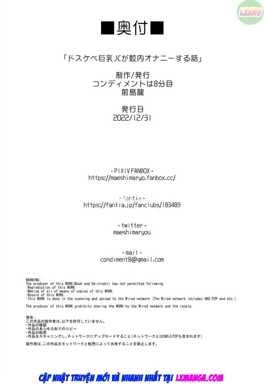 Câu Chuyện Về Một Jc Đĩ, Ngực To Thủ Dâm Trong Trường Học Oneshot page 56 - Giả Dược