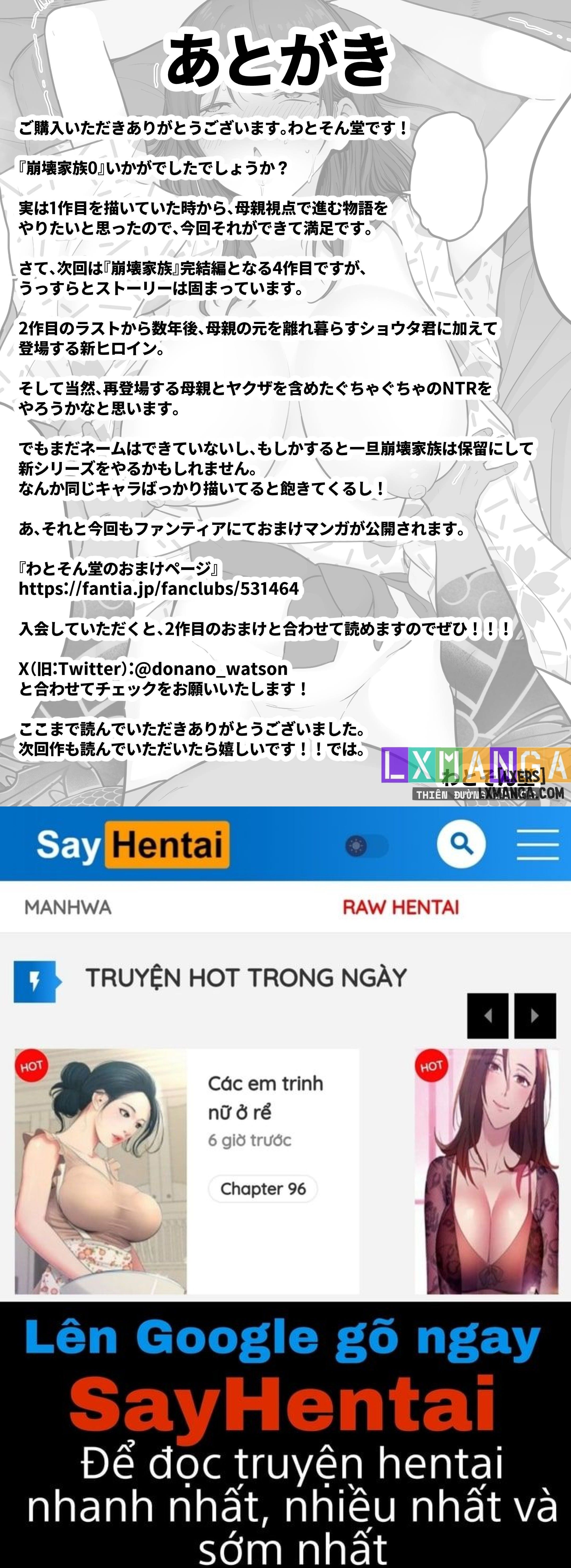 đọc truyện Câu Chuyện Về Một Người Mẹ Nghiện Tình Dục Với Yakuza Chương 3 ảnh 31 tại Thiên Thai Truyện